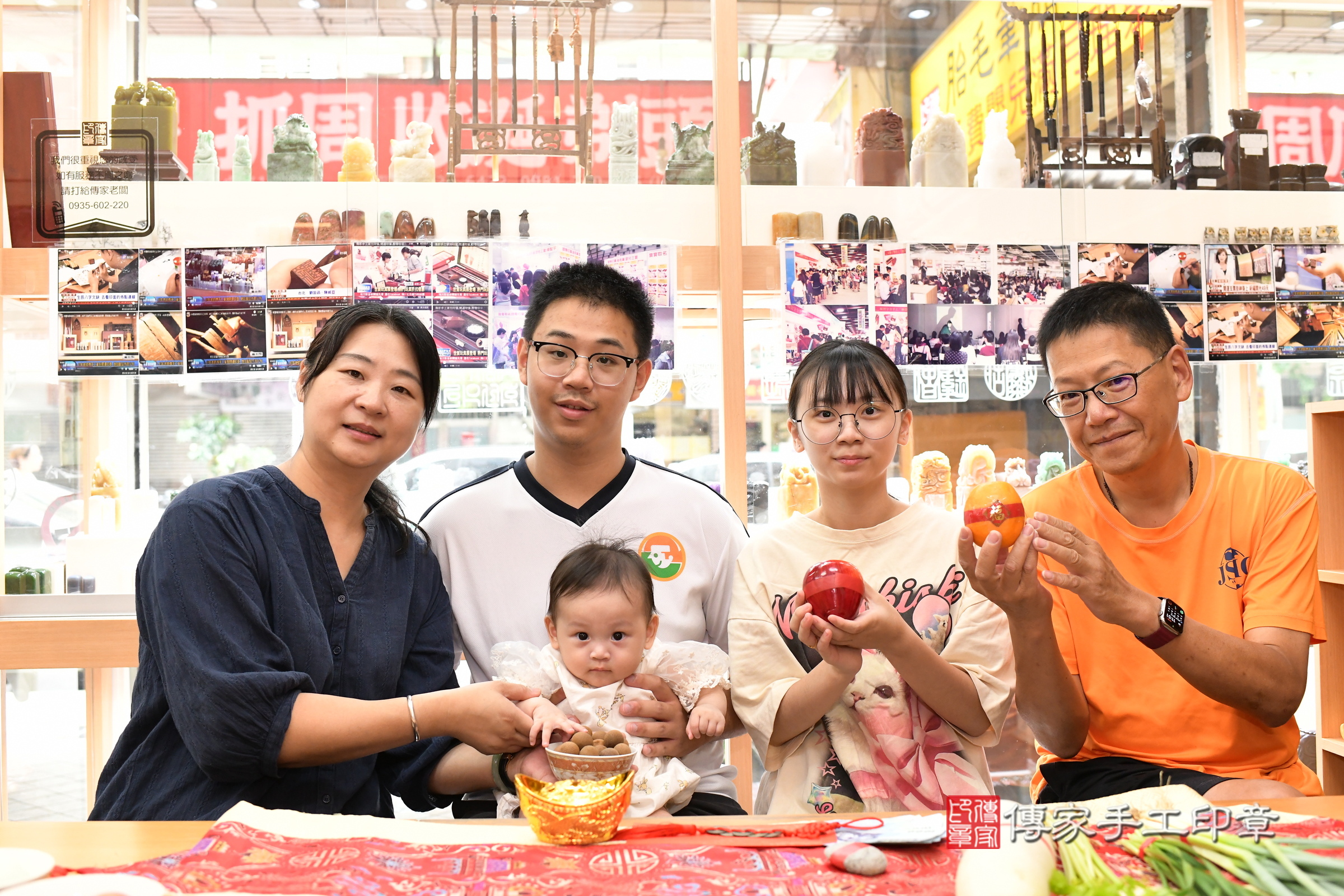 妡妡寶寶(新北市永和區嬰兒寶寶滿月剃頭理髮、嬰兒剃胎毛儀式吉祥話)。中國風會場，爸媽寶貝穿「日中韓」古裝禮服。專業拍照、證書。★購買「臍帶章、肚臍章、胎毛筆刷印章」贈送：剃頭、收涎、抓周，三選一。2025.7.29，照片5