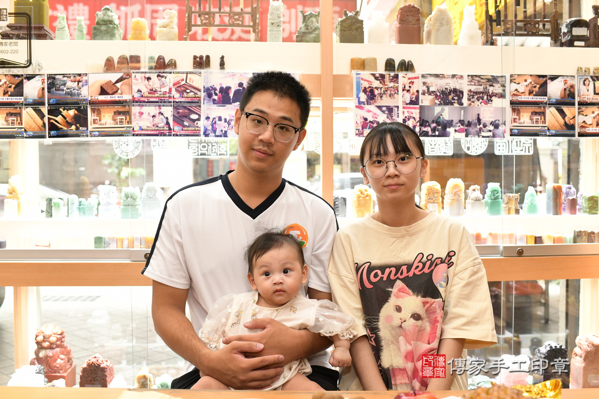妡妡寶寶(新北市永和區嬰兒寶寶滿月剃頭理髮、嬰兒剃胎毛儀式吉祥話)。中國風會場，爸媽寶貝穿「日中韓」古裝禮服。專業拍照、證書。★購買「臍帶章、肚臍章、胎毛筆刷印章」贈送：剃頭、收涎、抓周，三選一。2025.7.29，照片1