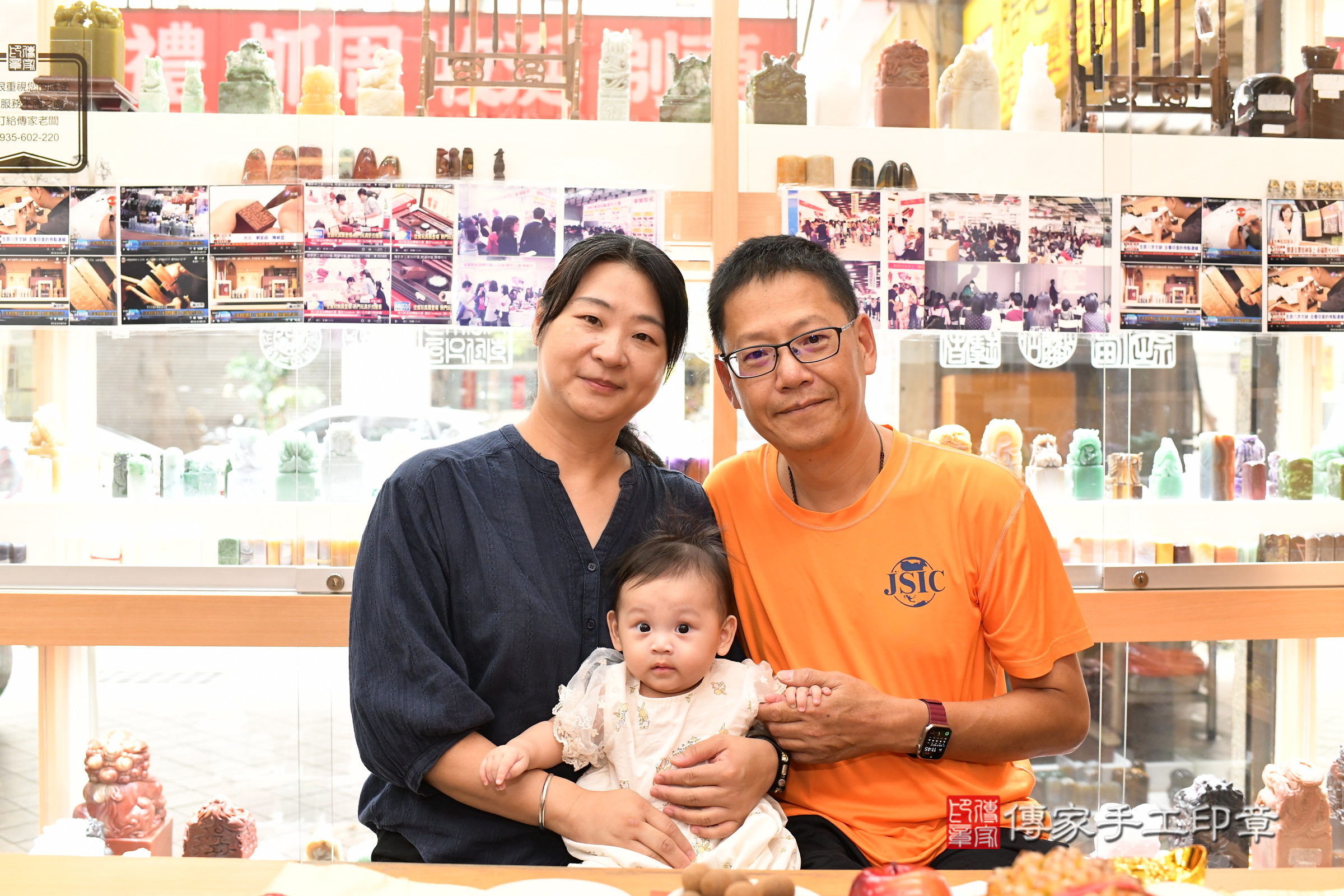 妡妡寶寶(新北市永和區嬰兒寶寶滿月剃頭理髮、嬰兒剃胎毛儀式吉祥話)。中國風會場，爸媽寶貝穿「日中韓」古裝禮服。專業拍照、證書。★購買「臍帶章、肚臍章、胎毛筆刷印章」贈送：剃頭、收涎、抓周，三選一。2025.7.29，照片2
