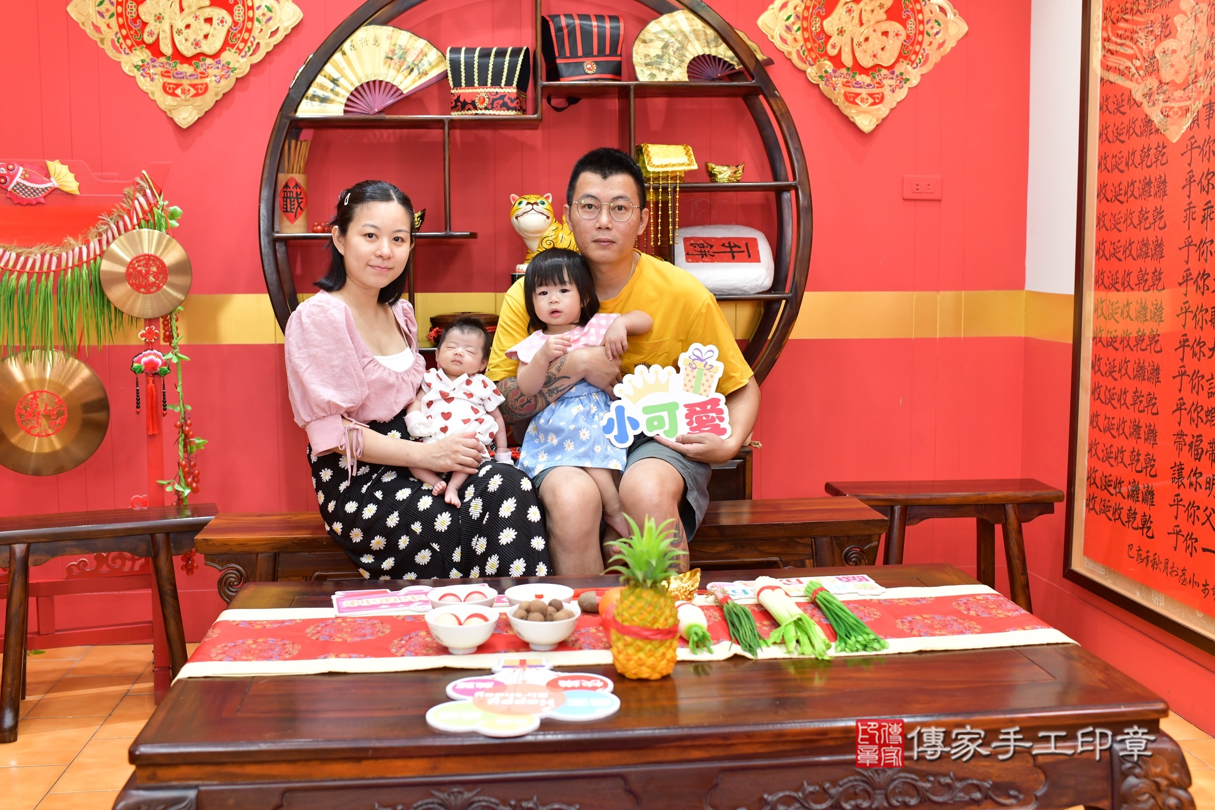 玥玥寶寶(桃園市八德區嬰兒寶寶滿月剃頭理髮、嬰兒剃胎毛儀式吉祥話)。中國風會場，爸媽寶貝穿「日中韓」古裝禮服。專業拍照、證書。★購買「臍帶章、肚臍章、胎毛筆刷印章」贈送：剃頭、收涎、抓周，三選一。2025.7.29，照片2