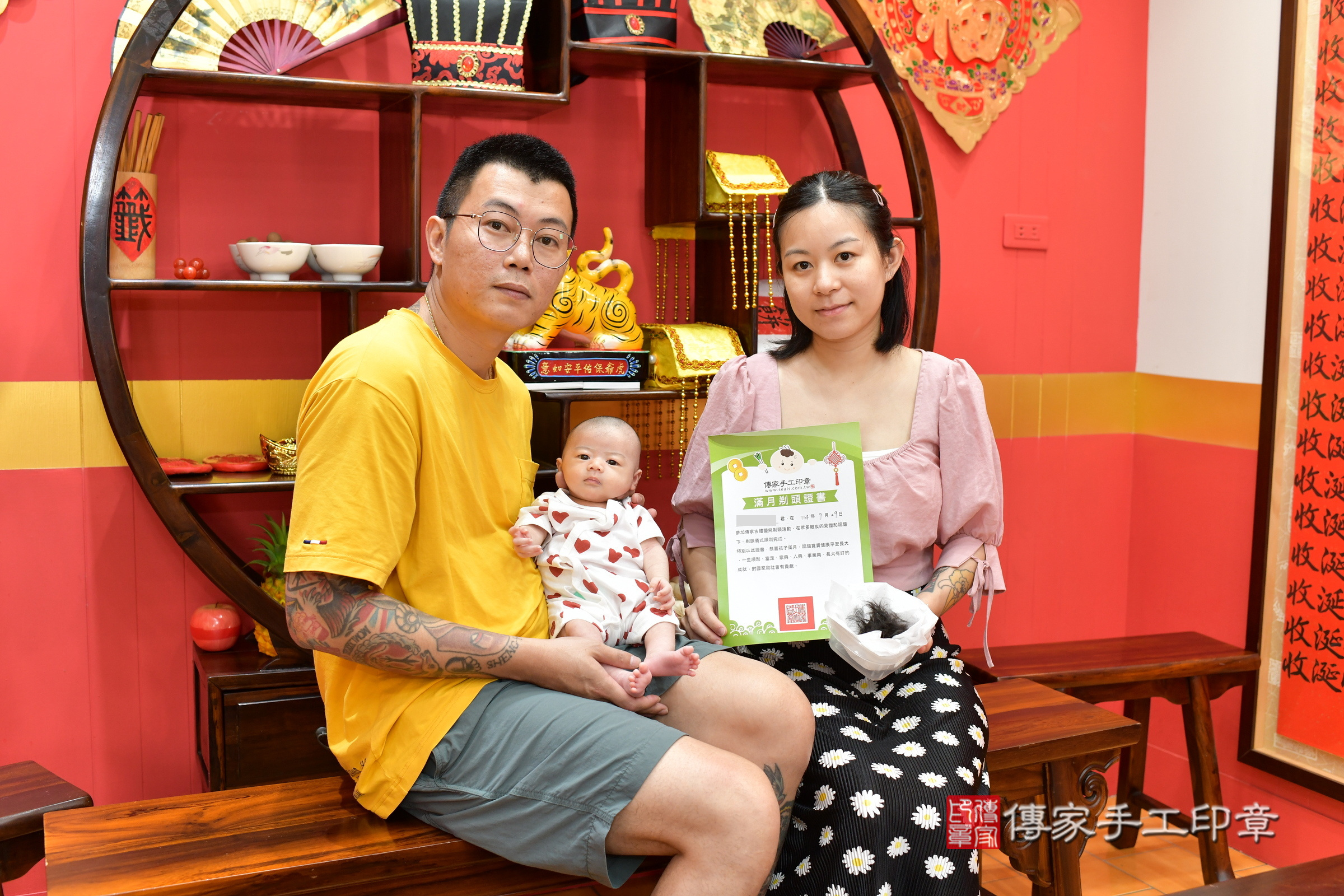 玥玥寶寶(桃園市八德區嬰兒寶寶滿月剃頭理髮、嬰兒剃胎毛儀式吉祥話)。中國風會場，爸媽寶貝穿「日中韓」古裝禮服。專業拍照、證書。★購買「臍帶章、肚臍章、胎毛筆刷印章」贈送：剃頭、收涎、抓周，三選一。2025.7.29，照片14