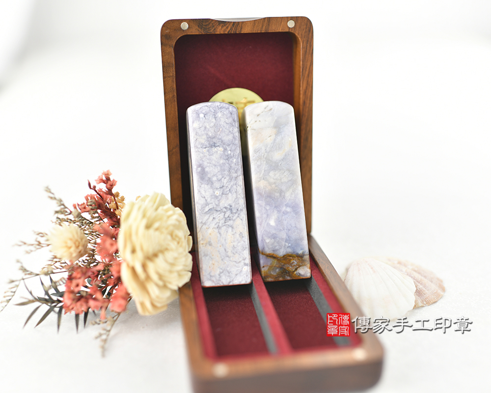 紫玉結婚對章,象徵著夫妻間的承諾與幸福-傳家手工印章-台南店2025.8.11