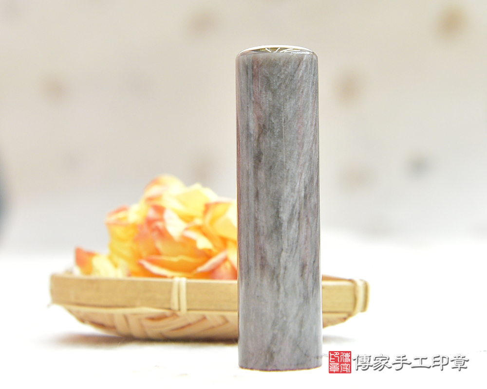 純淨夢幻星河 銀曜石章 傳家手工印章 桃園店 114.8.13