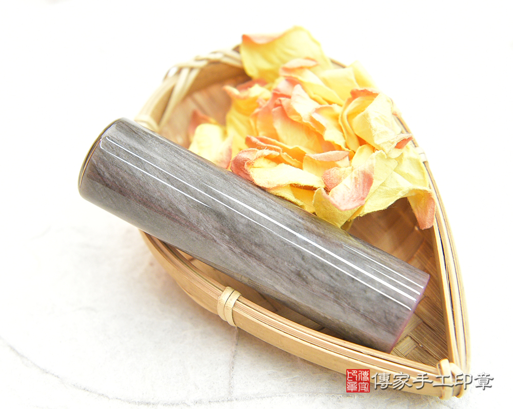 純淨夢幻星河 銀曜石章 傳家手工印章 桃園店 114.8.13