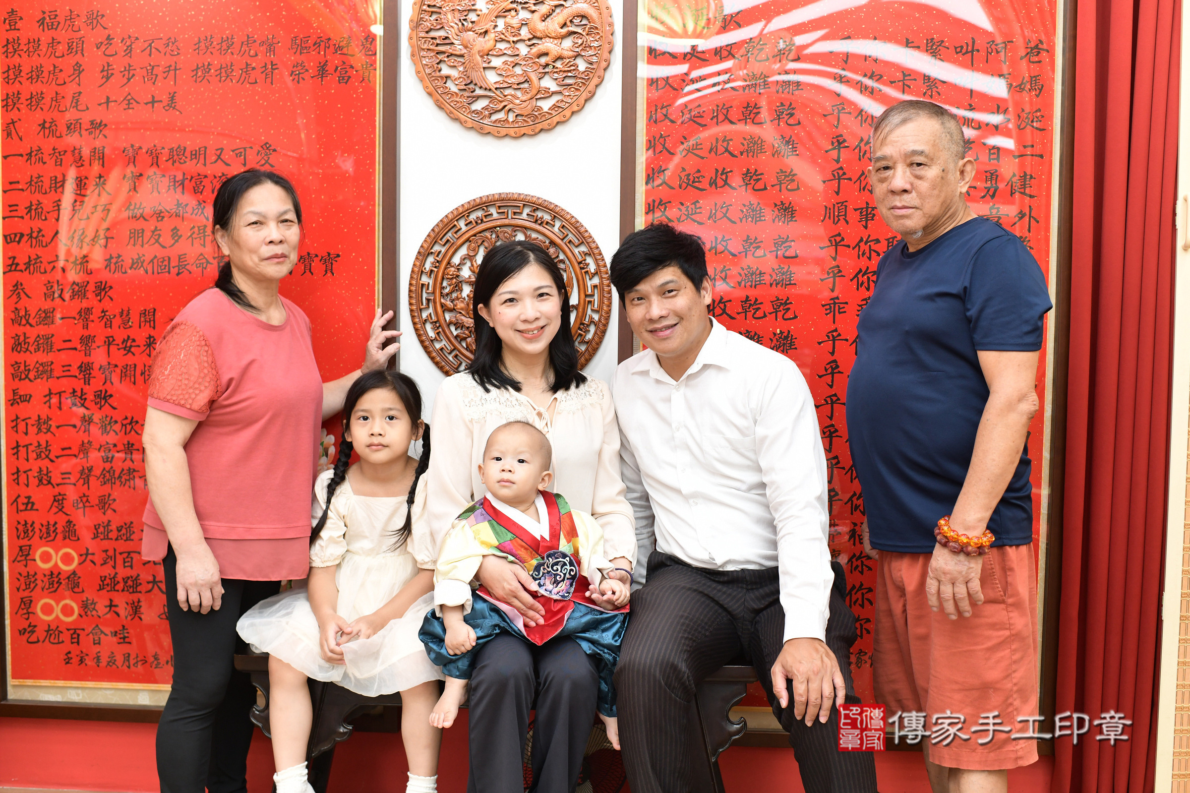 台北市大同區淏淏寶寶抓周推薦：傳家台北店抓周度脺中國風會場，嬰兒古禮抓周流程儀式吉祥話、抓周道具物品24種、拍照。抓周證書。2025.7.8，照片17