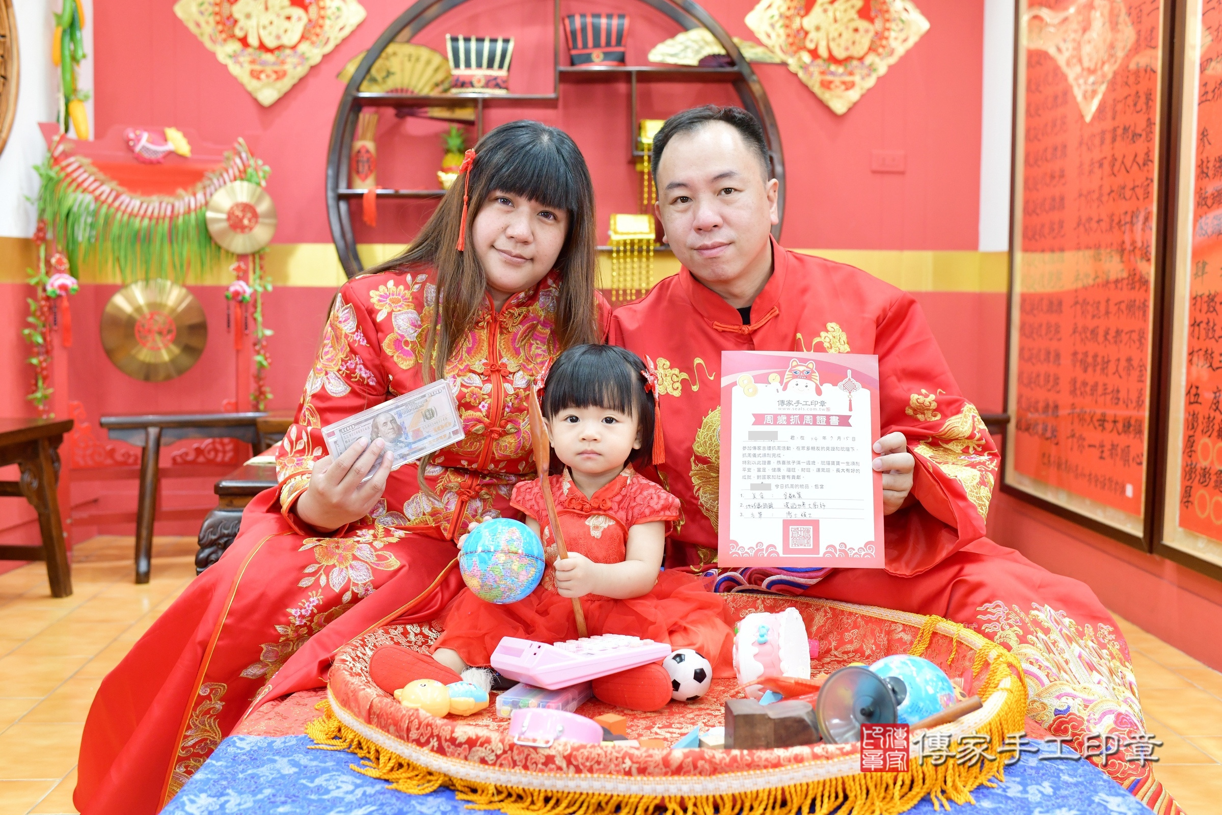 桃園市八德區喬喬寶寶抓周推薦：傳家桃園店抓周度脺中國風會場，嬰兒古禮抓周流程儀式吉祥話、抓周道具物品24種、拍照。抓周證書。2025.7.15，照片8