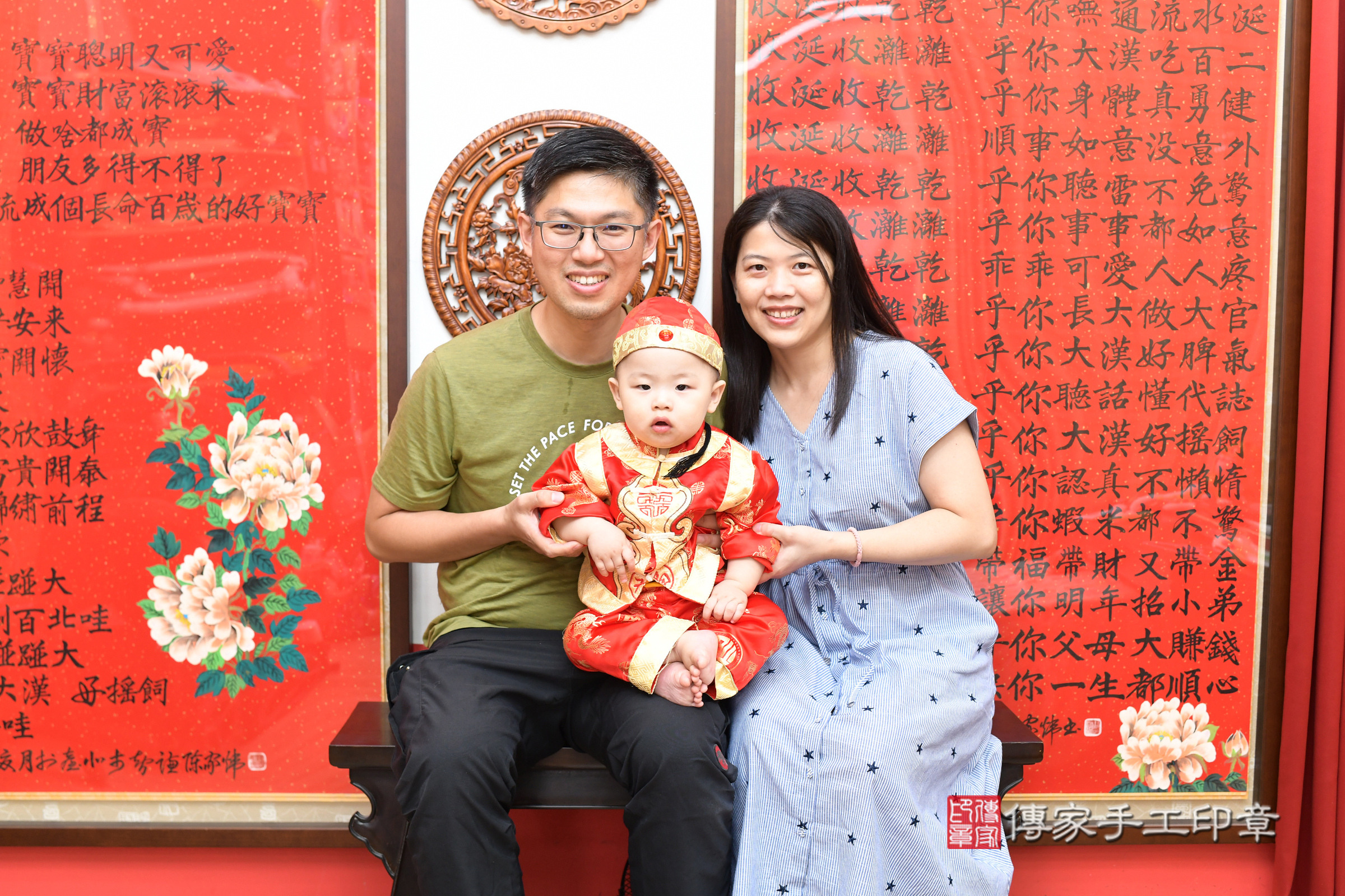 台北市大同區小勳寶寶抓周推薦：傳家台北店抓周度脺中國風會場，嬰兒古禮抓周流程儀式吉祥話、抓周道具物品24種、拍照。抓周證書。2025.7.18，照片16