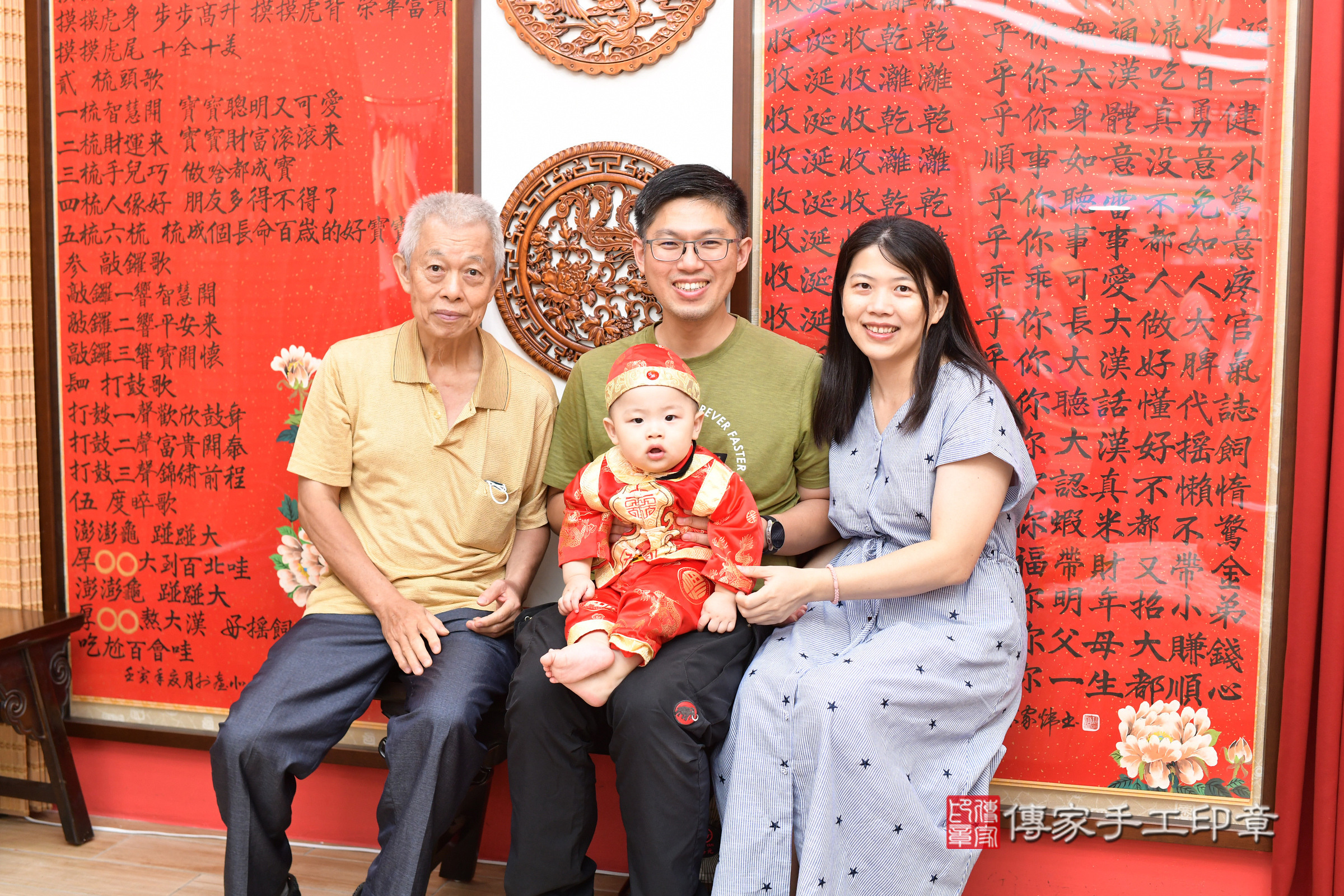台北市大同區小勳寶寶抓周推薦：傳家台北店抓周度脺中國風會場，嬰兒古禮抓周流程儀式吉祥話、抓周道具物品24種、拍照。抓周證書。2025.7.18，照片17