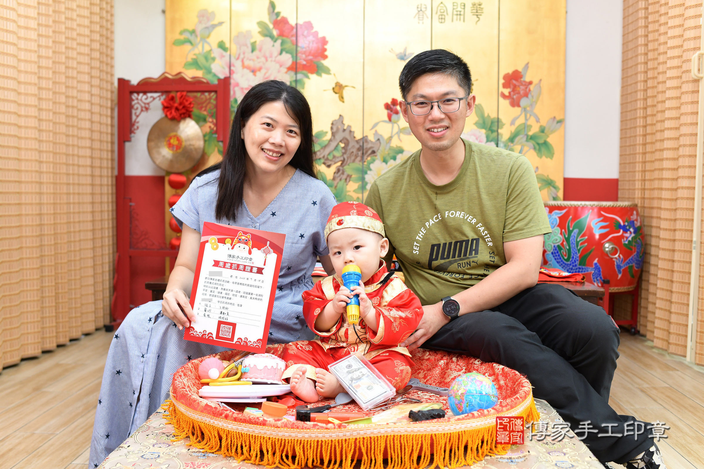 台北市大同區小勳寶寶抓周推薦：傳家台北店抓周度脺中國風會場，嬰兒古禮抓周流程儀式吉祥話、抓周道具物品24種、拍照。抓周證書。2025.7.18，照片6