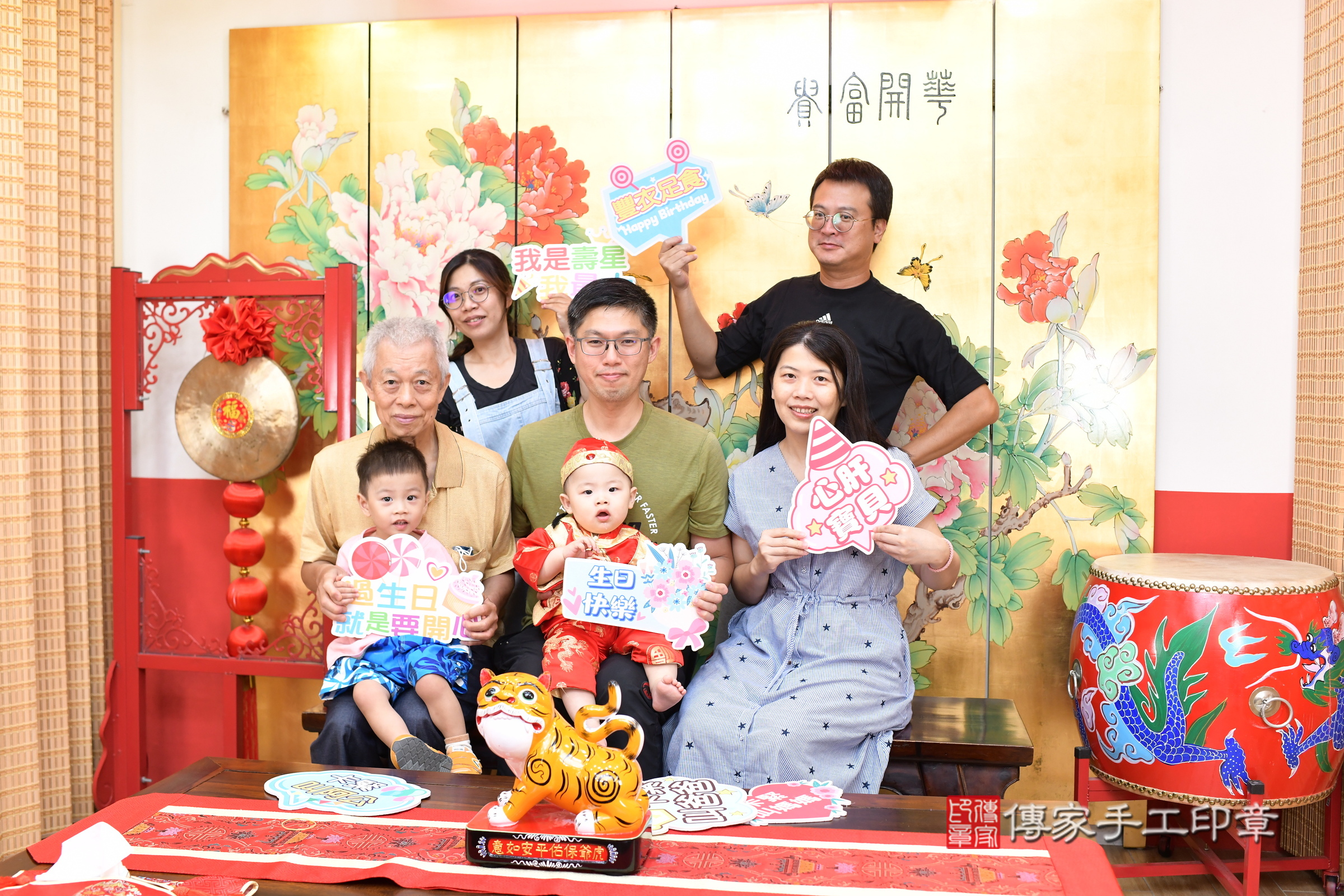 台北市大同區小勳寶寶抓周推薦：傳家台北店抓周度脺中國風會場，嬰兒古禮抓周流程儀式吉祥話、抓周道具物品24種、拍照。抓周證書。2025.7.18，照片15