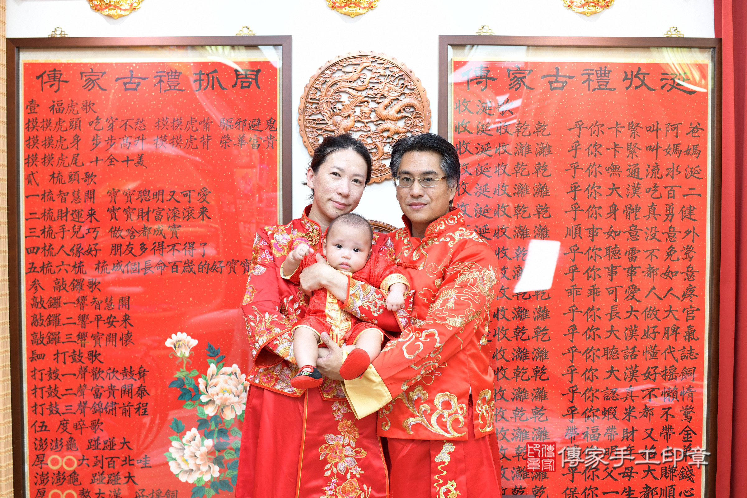 台北市大同區恩恩寶寶收涎推薦：傳家台北店收涎中國風會場，嬰兒古禮收涎收口水流程儀式、收涎吉祥話、收涎餅乾、收涎拍照。收涎證書。2025.7.26，照片14