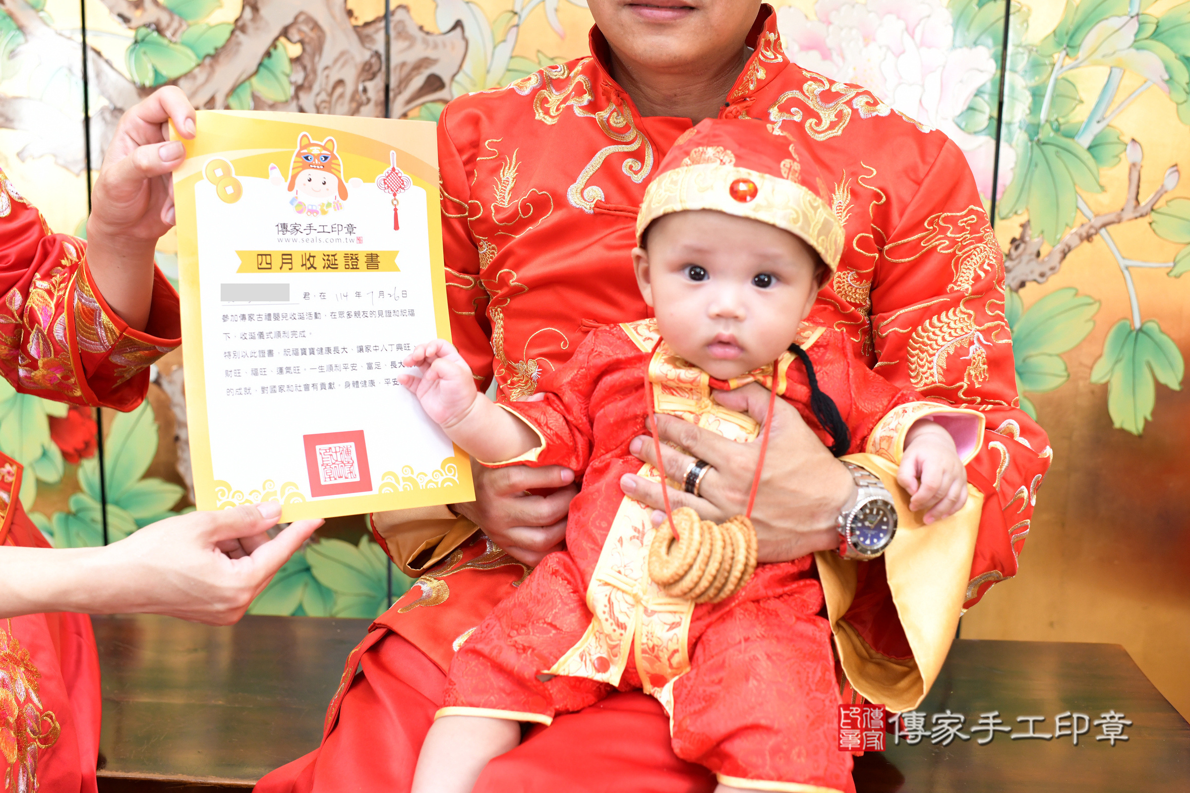 台北市大同區恩恩寶寶收涎推薦：傳家台北店收涎中國風會場，嬰兒古禮收涎收口水流程儀式、收涎吉祥話、收涎餅乾、收涎拍照。收涎證書。2025.7.26，照片10