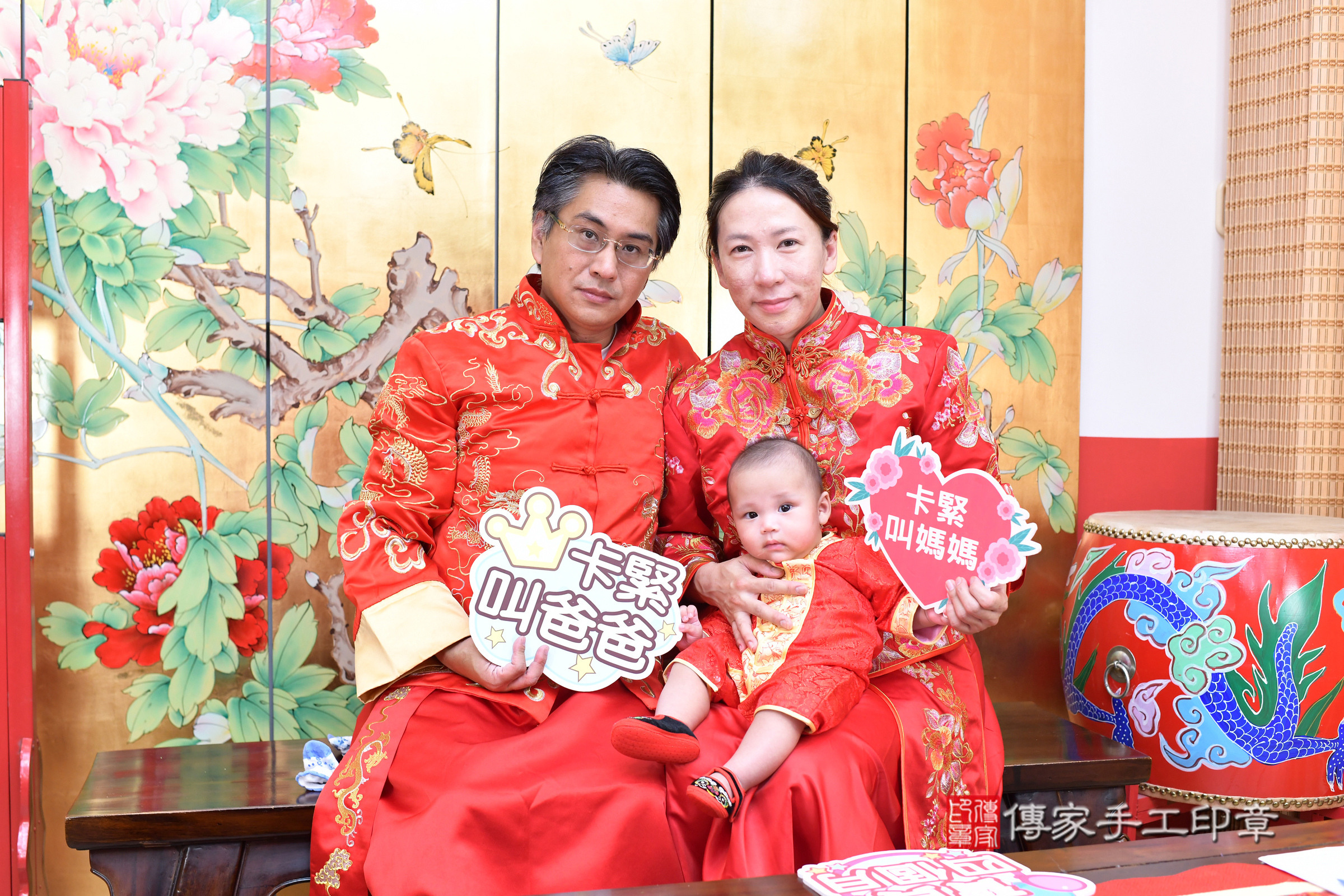 台北市大同區恩恩寶寶收涎推薦：傳家台北店收涎中國風會場，嬰兒古禮收涎收口水流程儀式、收涎吉祥話、收涎餅乾、收涎拍照。收涎證書。2025.7.26，照片9