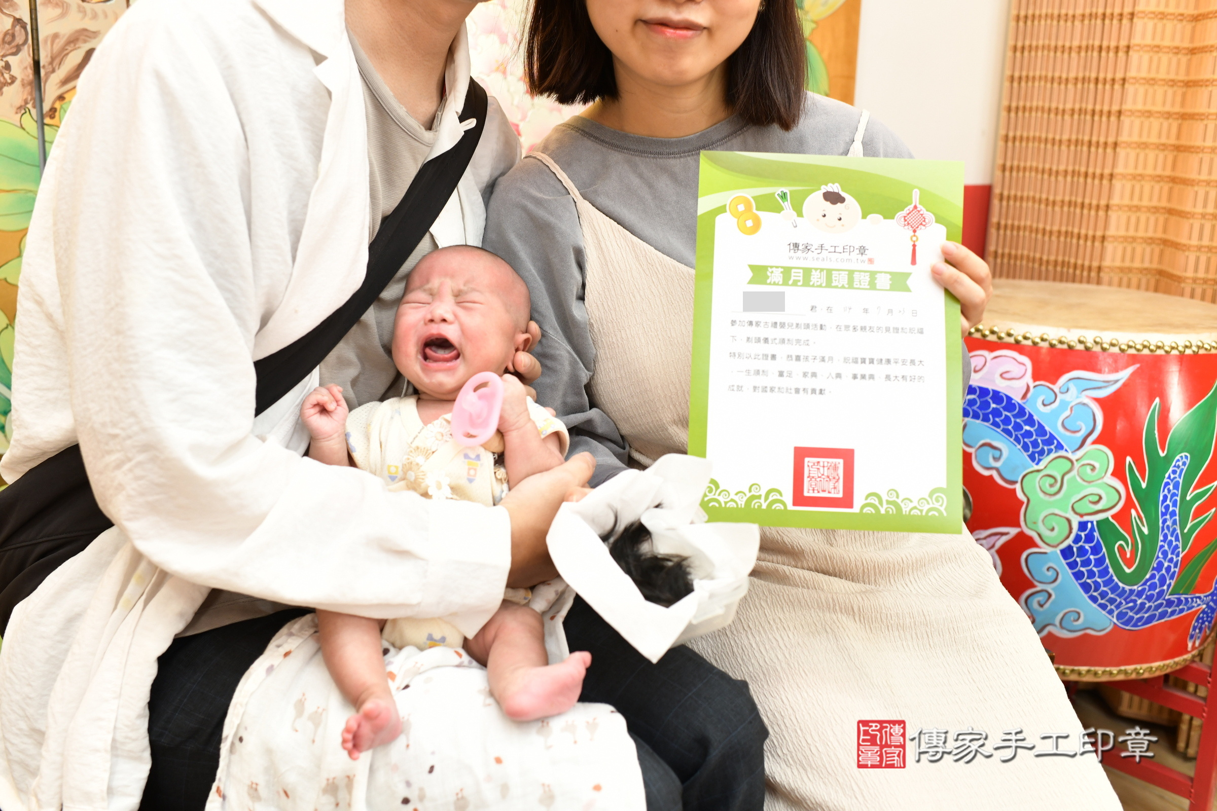 安安寶寶(台北市大同區嬰兒寶寶滿月剃頭理髮、嬰兒剃胎毛儀式吉祥話)。中國風會場，爸媽寶貝穿「日中韓」古裝禮服。專業拍照、證書。★購買「臍帶章、肚臍章、胎毛筆刷印章」贈送：剃頭、收涎、抓周，三選一。2025.7.23，照片19