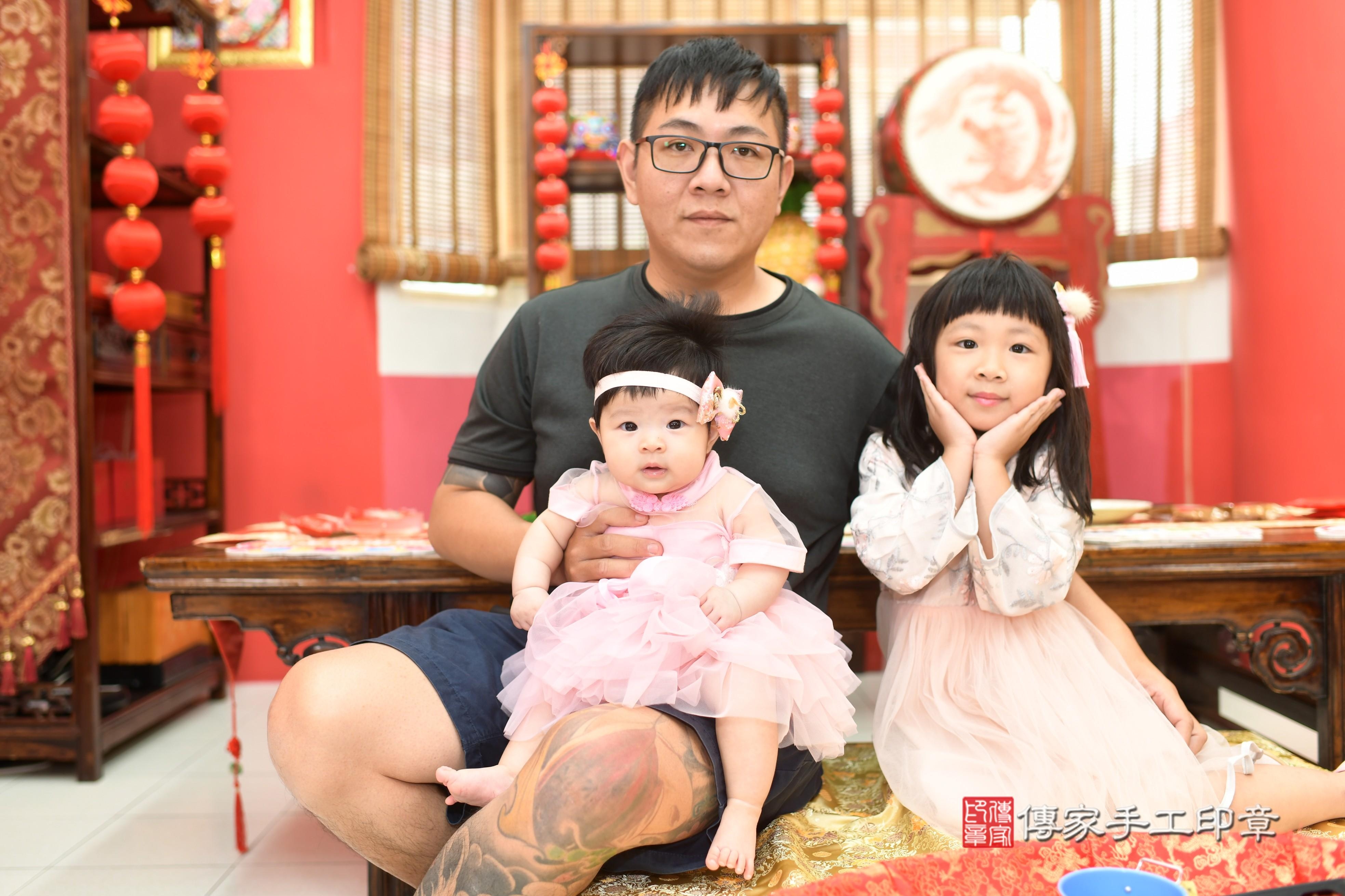傳家手工印章高雄店、抓周、度脺、中國風會場、傳家嬰兒古禮、吉祥話、抓周道具物品24種、拍照。抓周證書。寶寶抓周、滿周歲、生日快樂、祝福