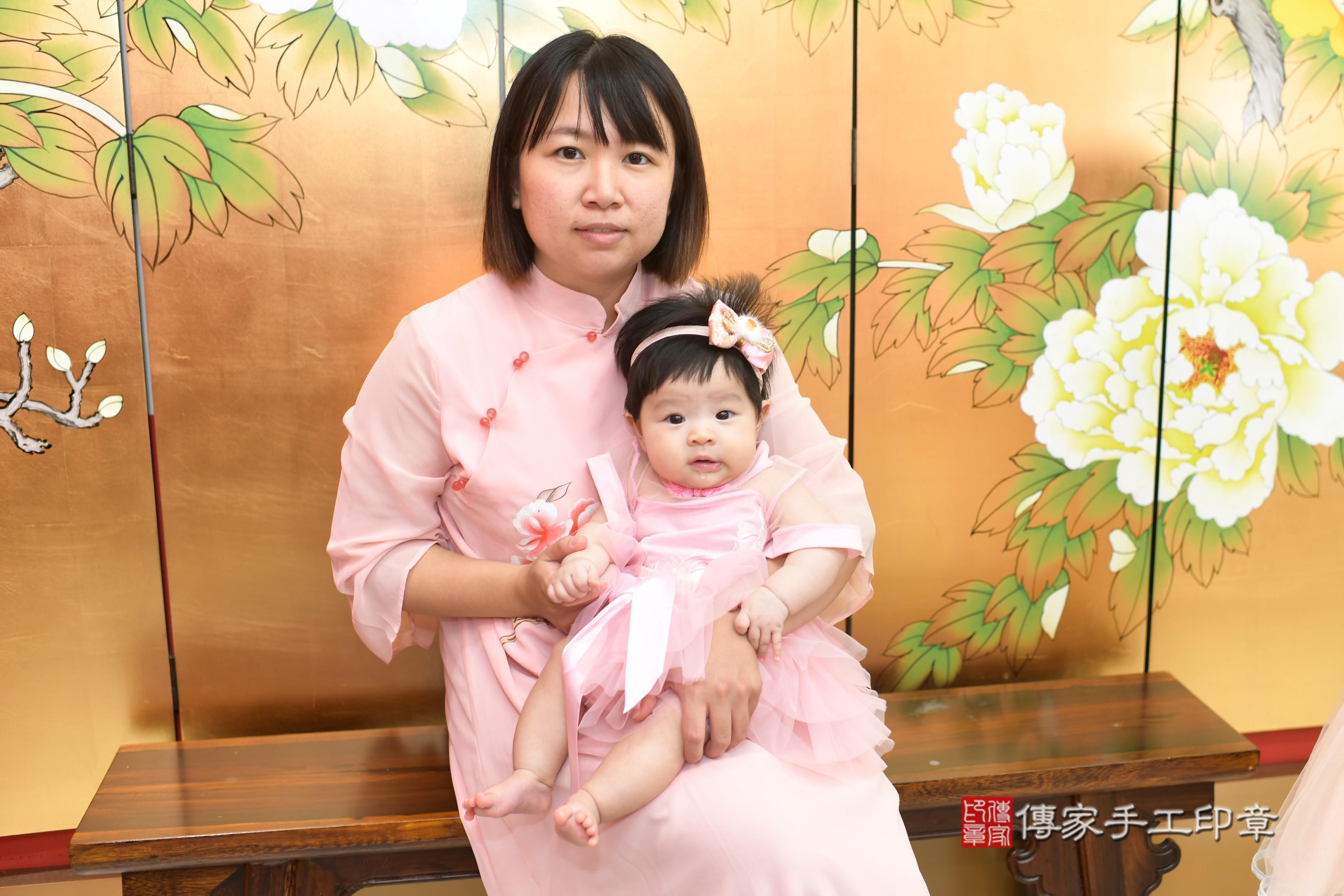 傳家手工印章高雄店、抓周、度脺、中國風會場、傳家嬰兒古禮、吉祥話、抓周道具物品24種、拍照。抓周證書。寶寶抓周、滿周歲、生日快樂、祝福