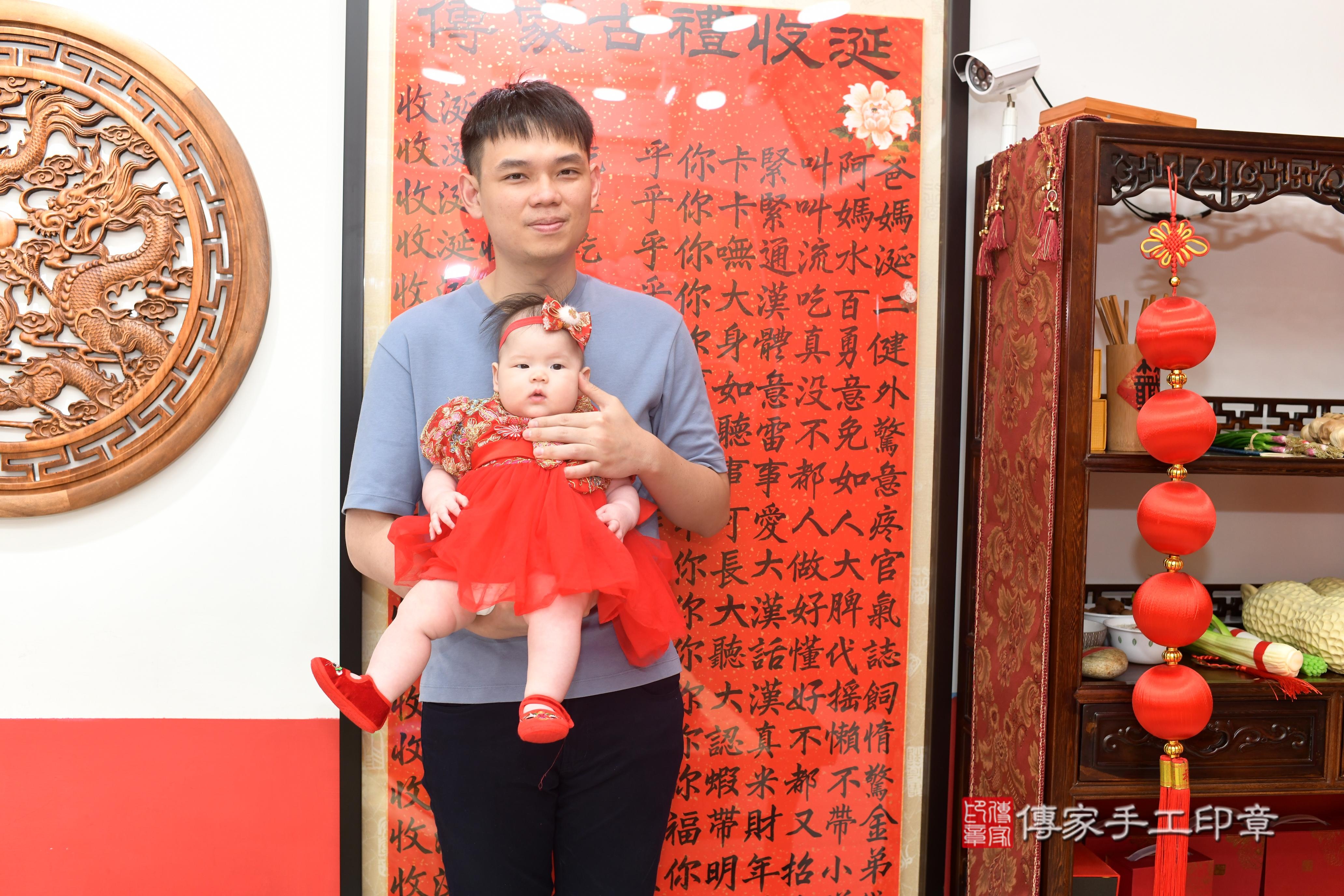傳家手工印章高雄店、抓周、度脺、中國風會場、傳家嬰兒古禮、吉祥話、抓周道具物品24種、拍照。抓周證書。寶寶抓周、滿周歲、生日快樂、祝福
