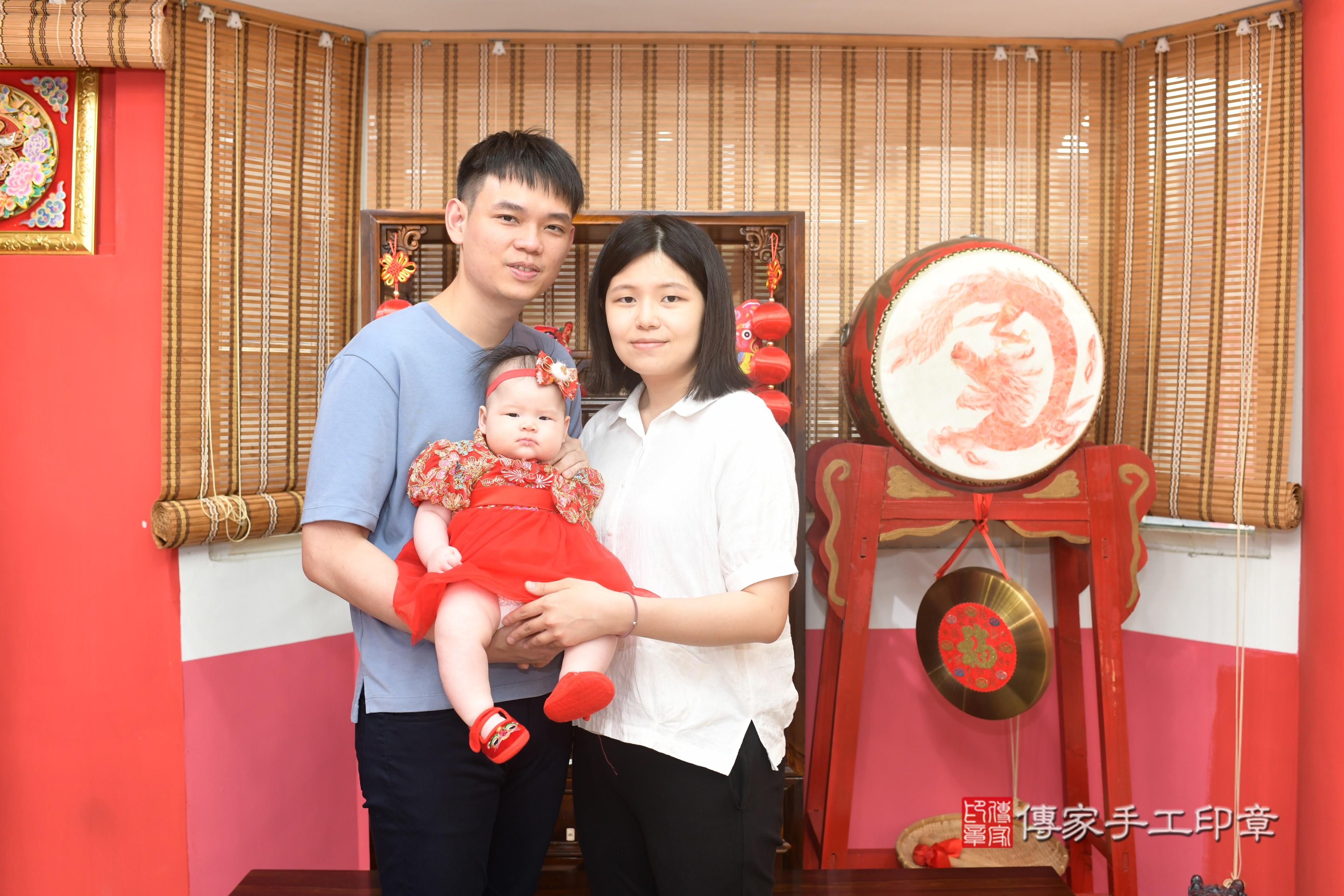 傳家手工印章高雄店、抓周、度脺、中國風會場、傳家嬰兒古禮、吉祥話、抓周道具物品24種、拍照。抓周證書。寶寶抓周、滿周歲、生日快樂、祝福
