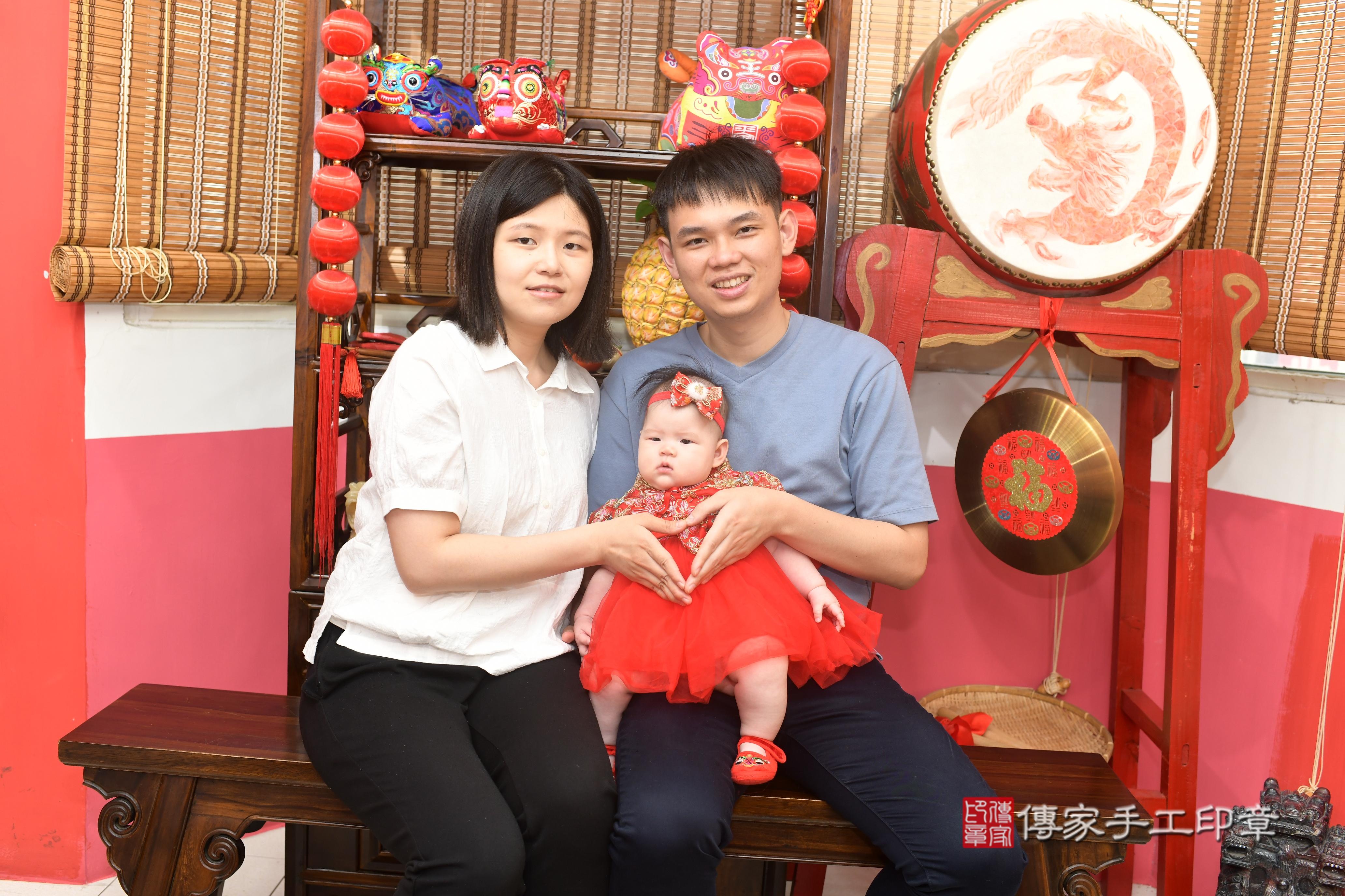 傳家手工印章高雄店、抓周、度脺、中國風會場、傳家嬰兒古禮、吉祥話、抓周道具物品24種、拍照。抓周證書。寶寶抓周、滿周歲、生日快樂、祝福