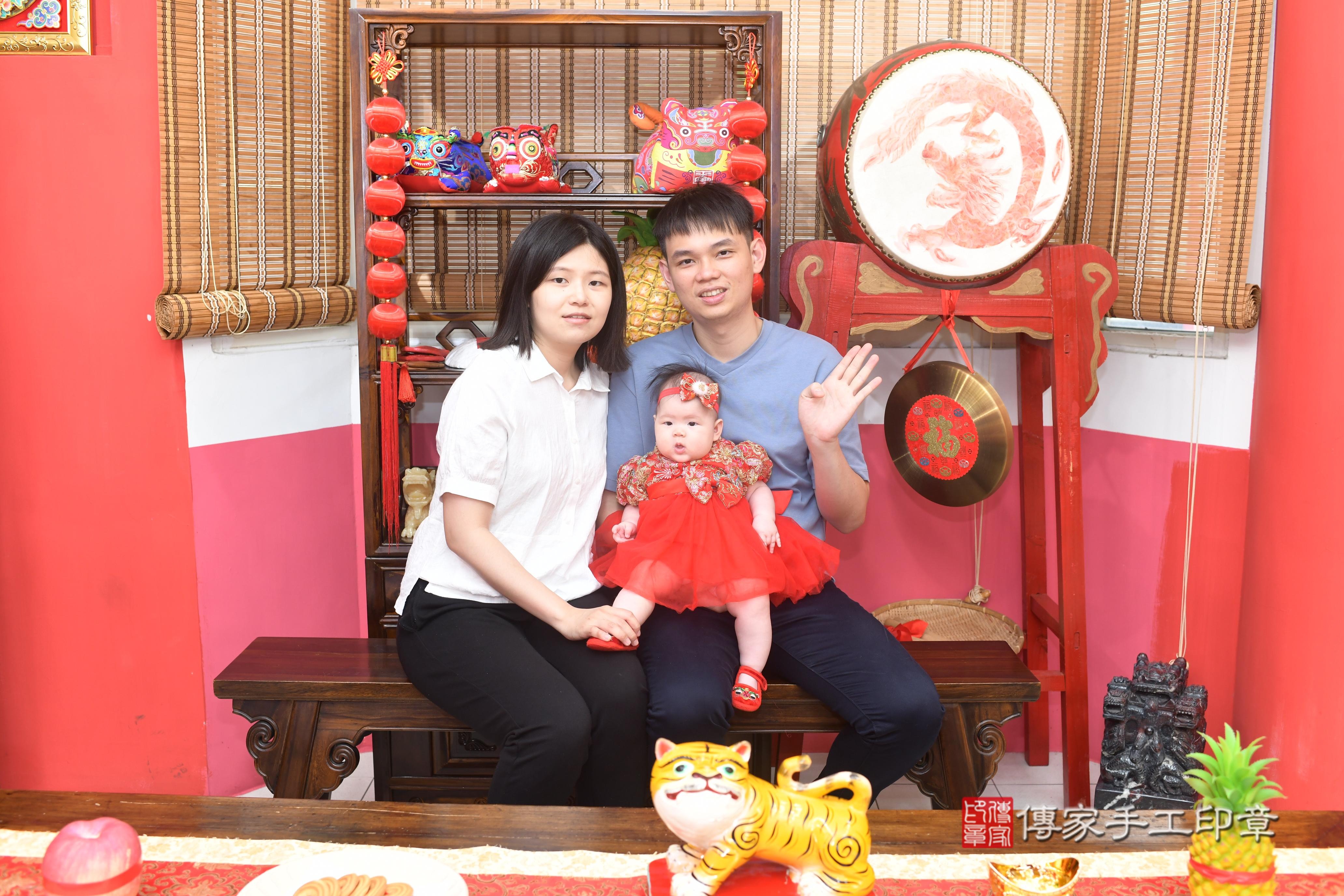 傳家手工印章高雄店、抓周、度脺、中國風會場、傳家嬰兒古禮、吉祥話、抓周道具物品24種、拍照。抓周證書。寶寶抓周、滿周歲、生日快樂、祝福