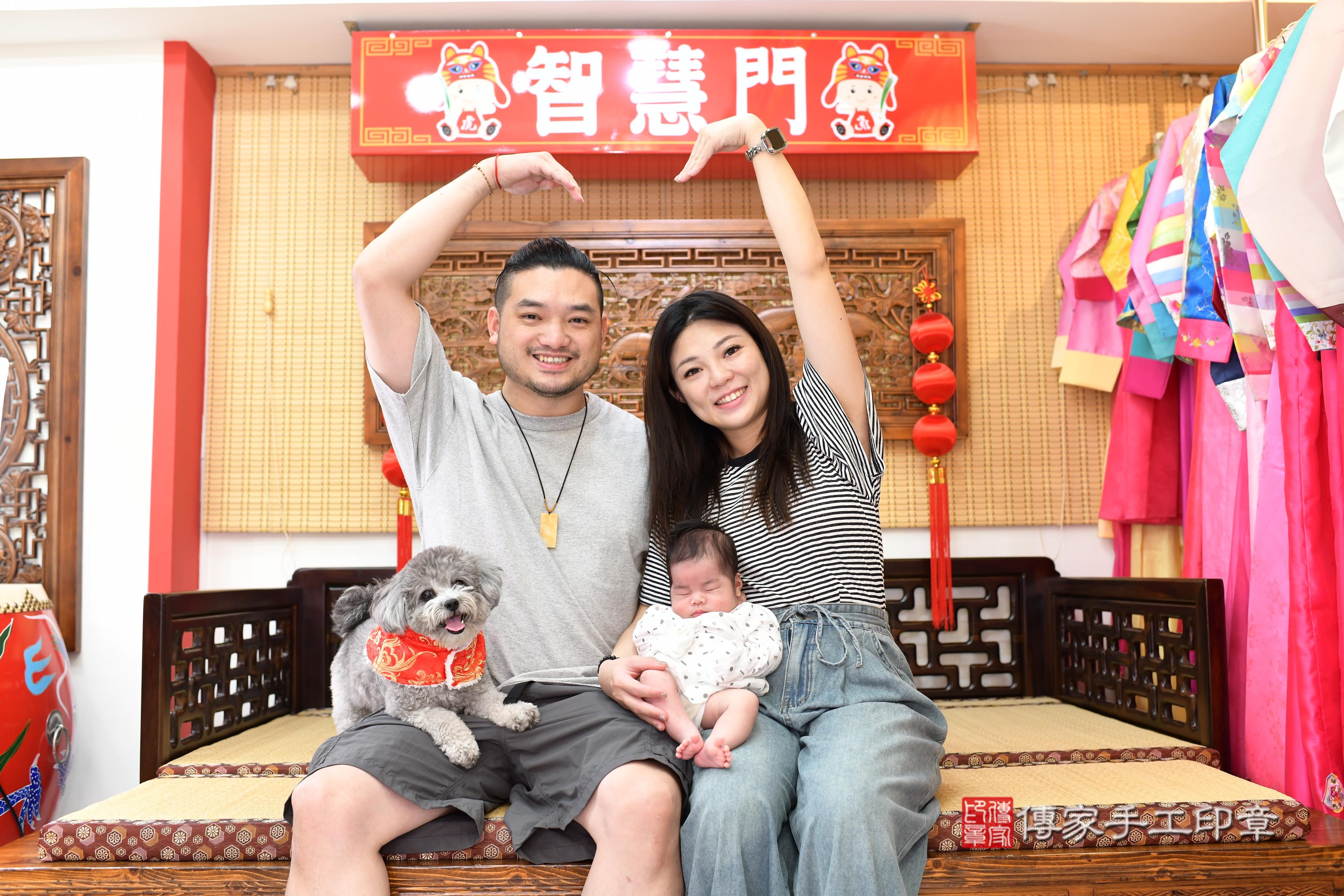 傳家手工印章台南店、抓周、度脺、中國風會場、傳家嬰兒古禮、吉祥話、抓周道具物品24種、拍照。抓周證書。寶寶抓周、滿周歲、生日快樂、祝福
