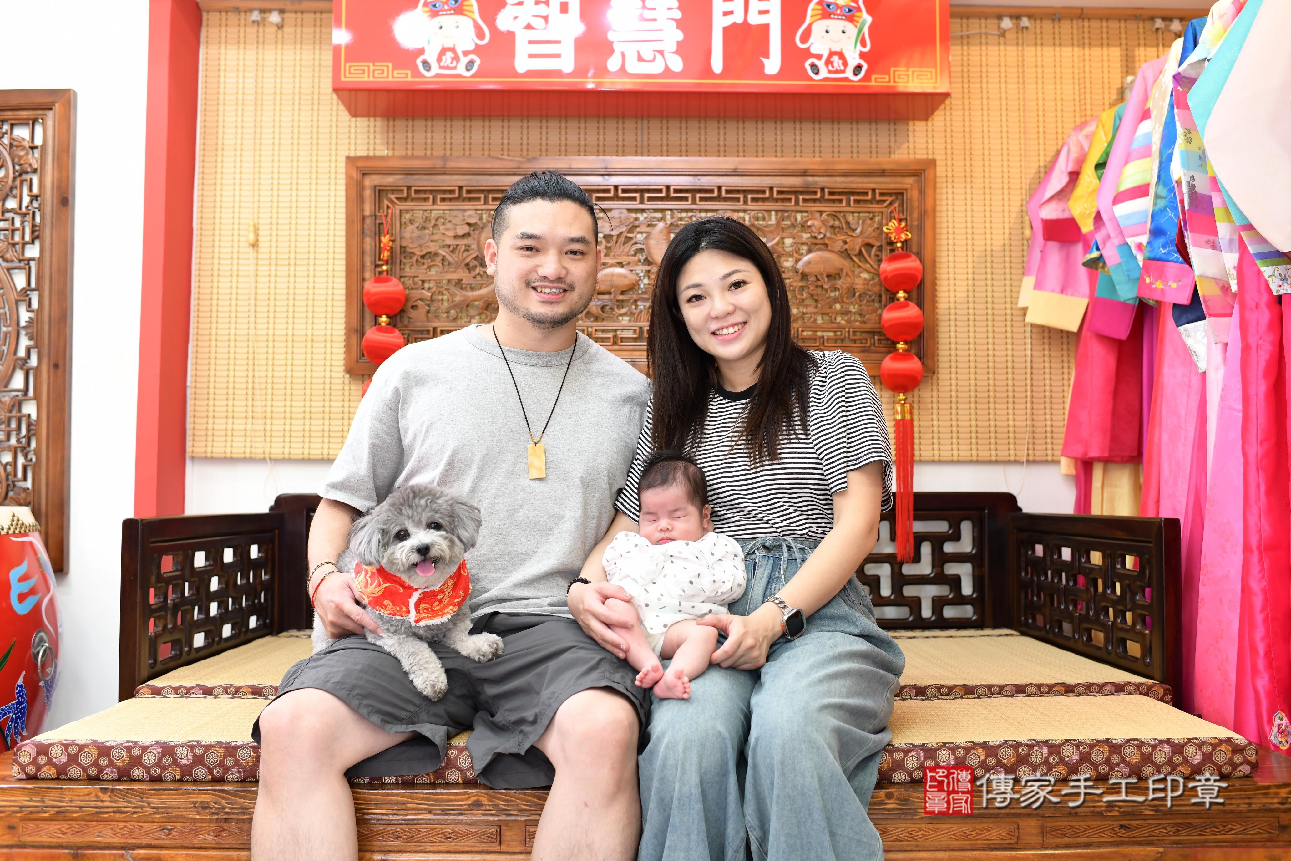 傳家手工印章台南店、抓周、度脺、中國風會場、傳家嬰兒古禮、吉祥話、抓周道具物品24種、拍照。抓周證書。寶寶抓周、滿周歲、生日快樂、祝福