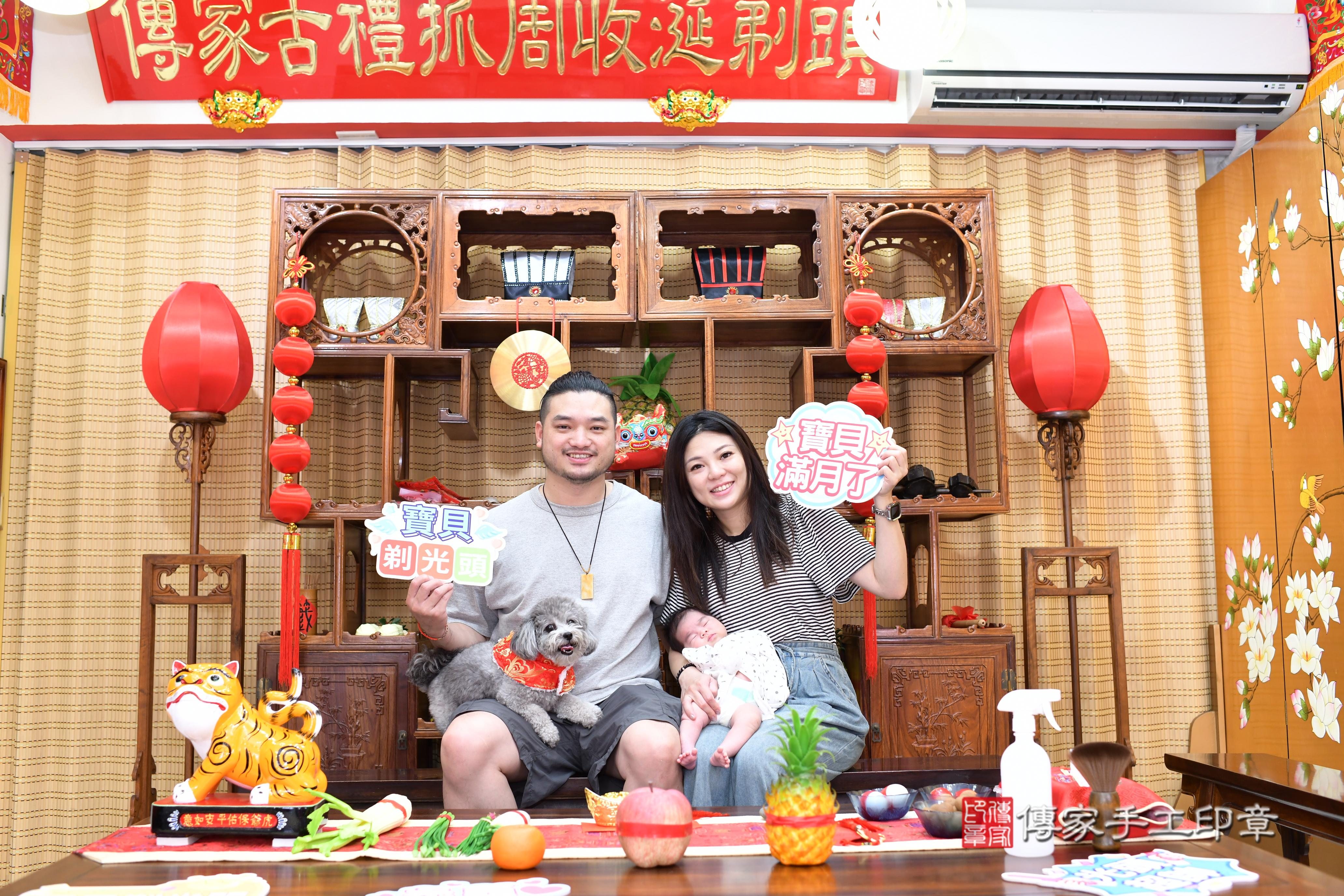 傳家手工印章台南店、抓周、度脺、中國風會場、傳家嬰兒古禮、吉祥話、抓周道具物品24種、拍照。抓周證書。寶寶抓周、滿周歲、生日快樂、祝福