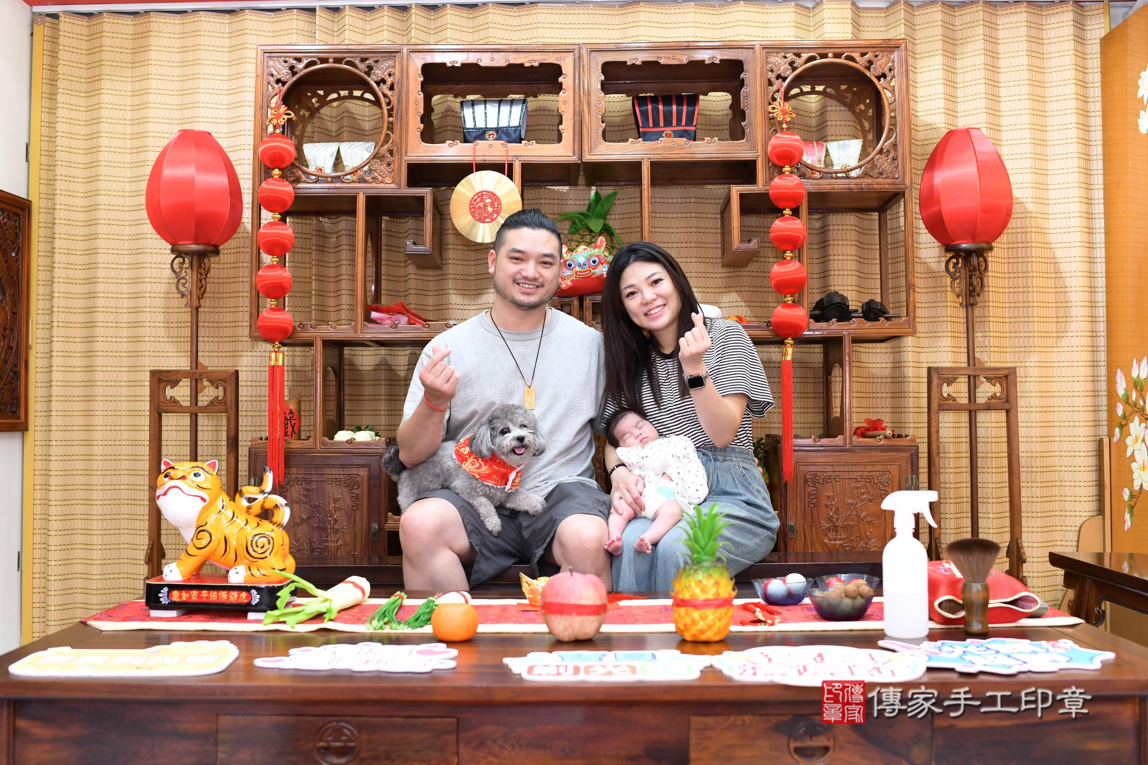 傳家手工印章台南店、抓周、度脺、中國風會場、傳家嬰兒古禮、吉祥話、抓周道具物品24種、拍照。抓周證書。寶寶抓周、滿周歲、生日快樂、祝福