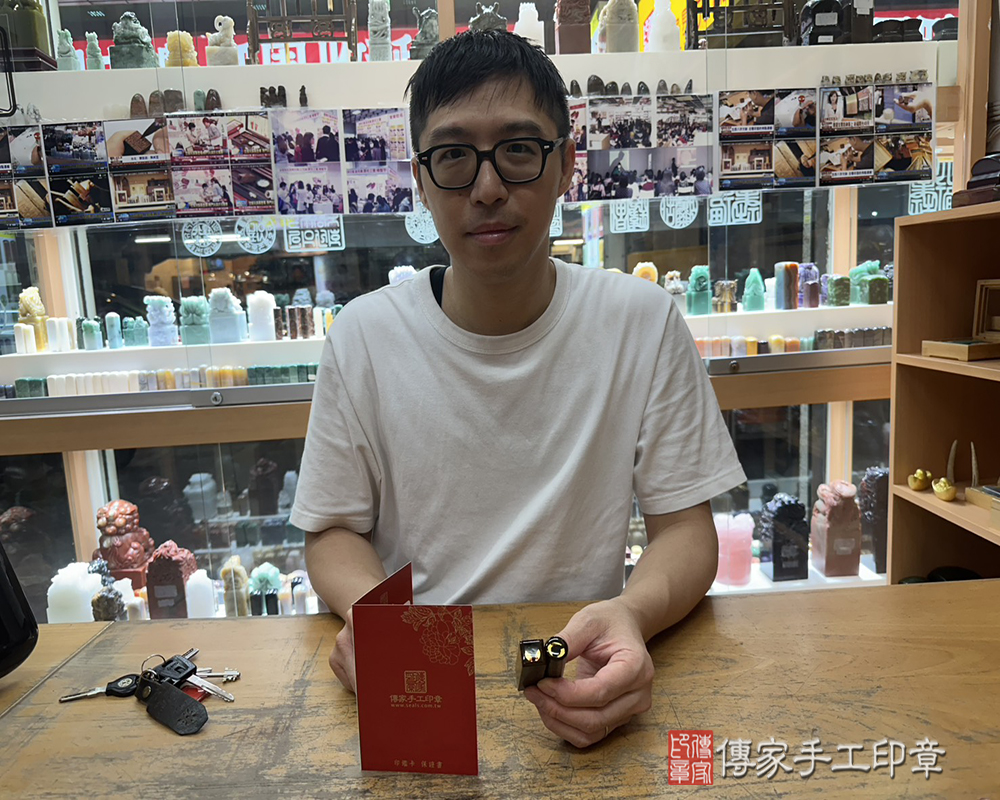 顧客滿意推薦開運臍髮印章-新北市永和區-姜先生2025.08.12