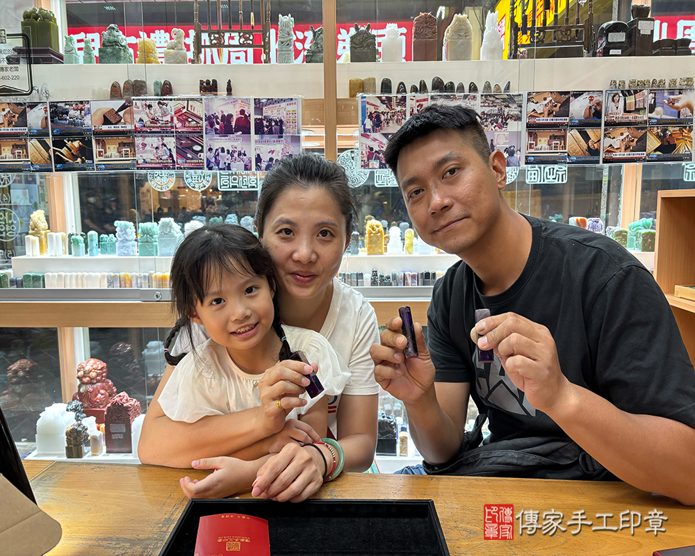 顧客滿意推薦開運臍髮印章-新北市新店區-呂先生2025.08.03