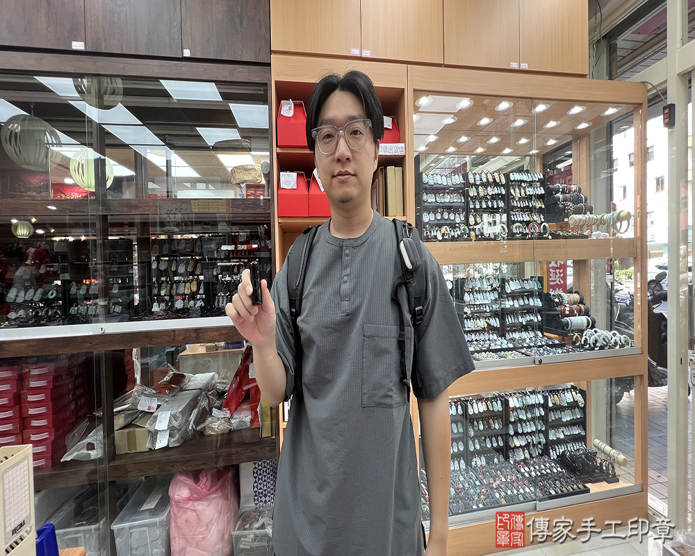 顧客滿意推薦開運個人印章-新北市士林區-李先生2025.08.03