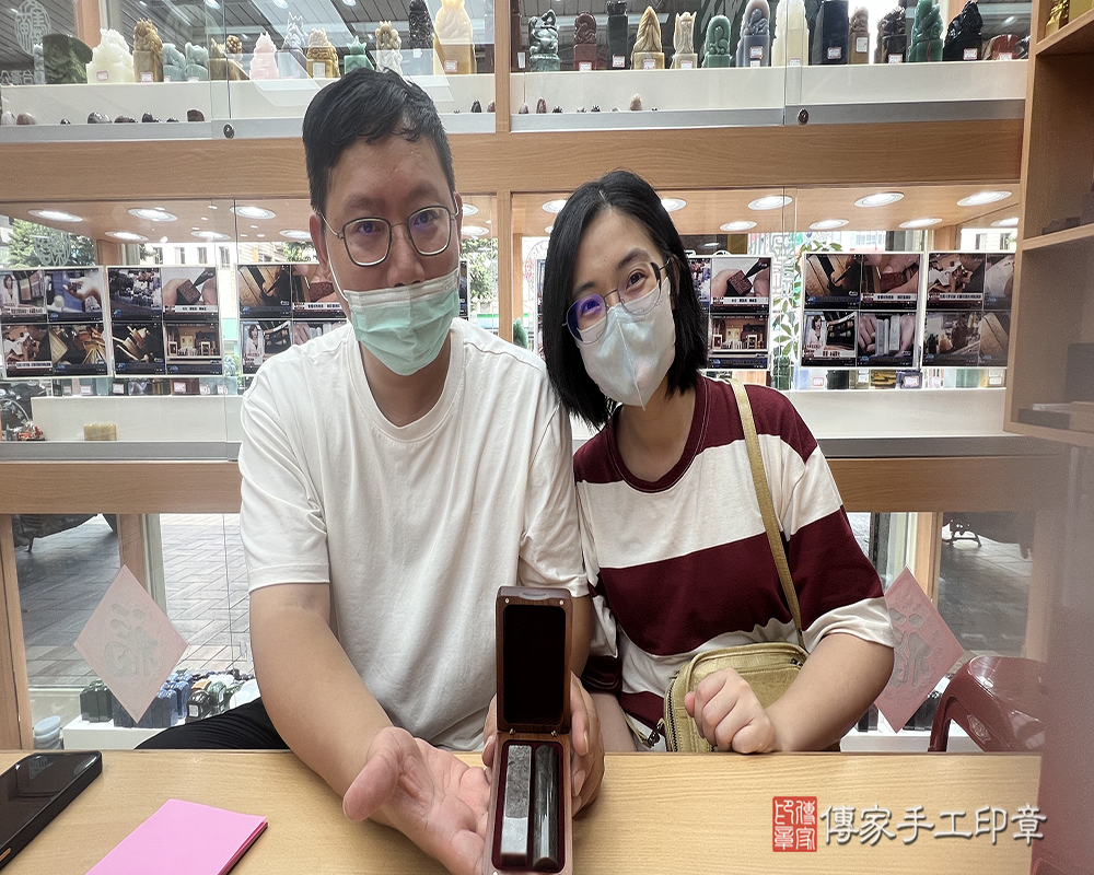 顧客滿意推薦開運臍髮印章-新北市三重區-黃先生2025.08.07