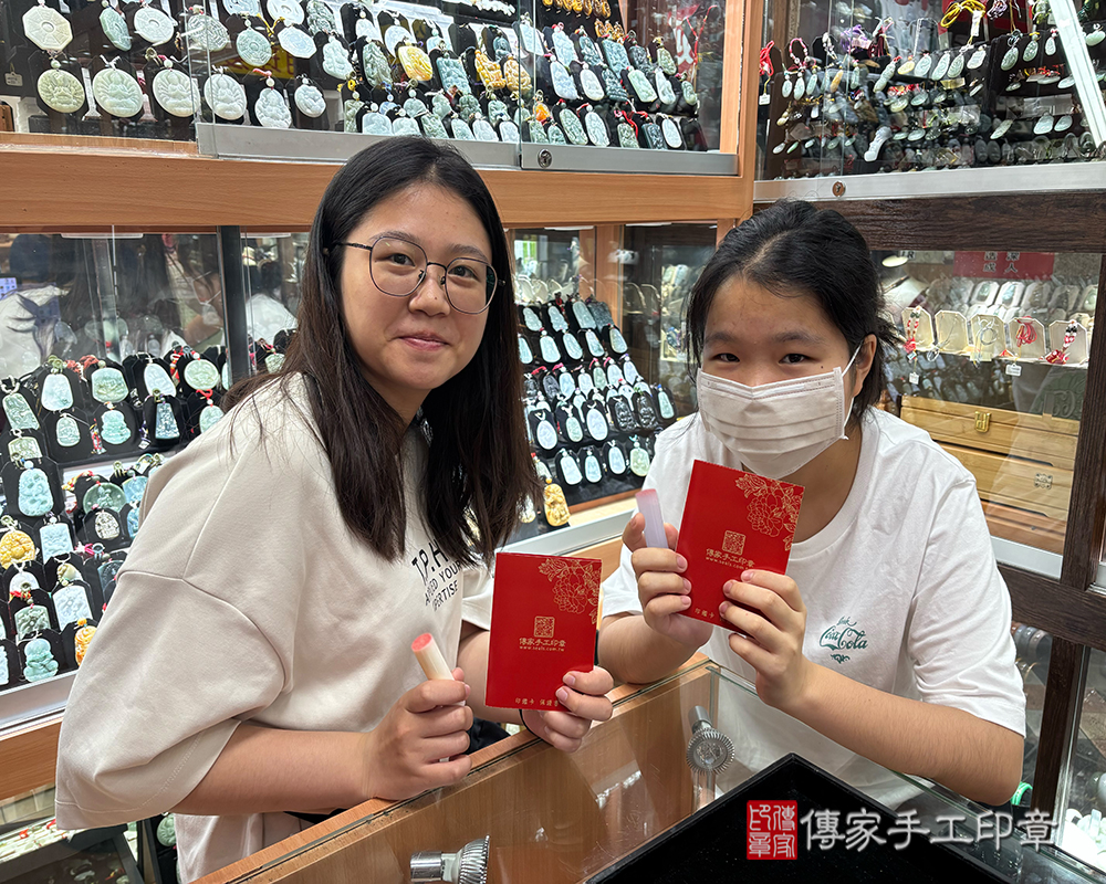顧客滿意推薦開運臍帶印章-新北市新店區-江小姐2025.08.10