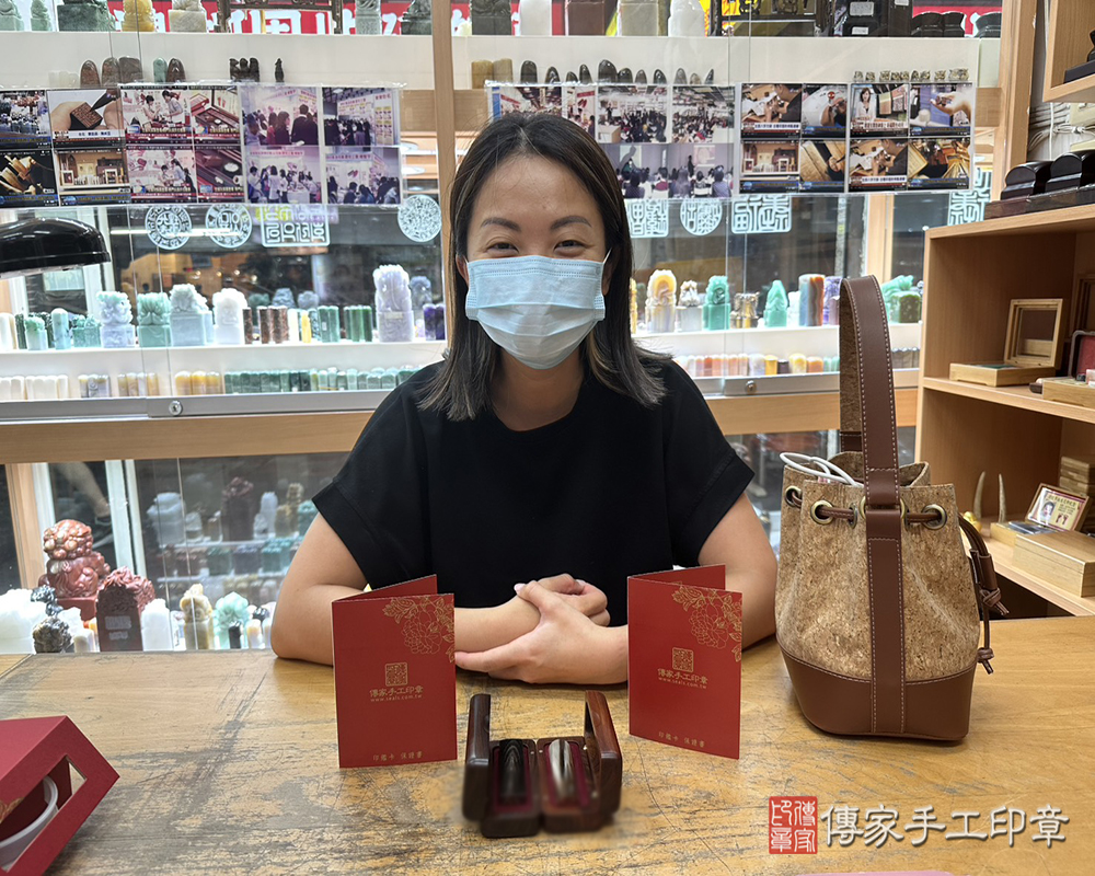 顧客滿意推薦開運個人印章-新北市板橋區-李小姐2025.08.07