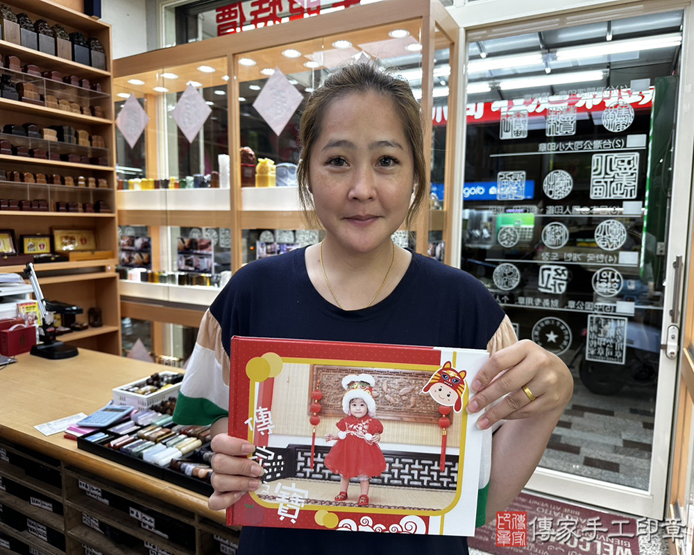 台南市安南區涵涵寶貝抓周推薦：傳家台南店抓周度脺中國風會場，嬰兒古禮抓周流程儀式吉祥話、抓周道具物品24種、拍照。抓周證書。2025.08.01