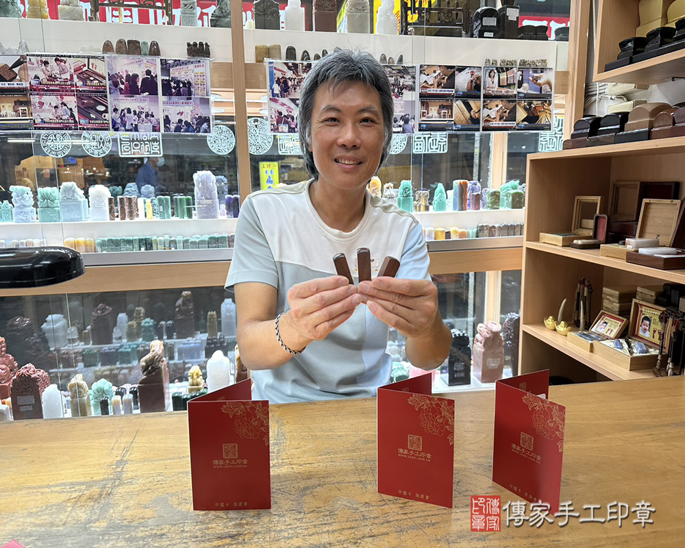 顧客滿意推薦開運個人印章-台北市中正區-賴先生2025.08.15