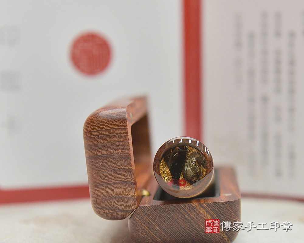 台灣肖楠木樹瘤印章 銀行印鑑章  傳家手工印章桃園店114.8.22