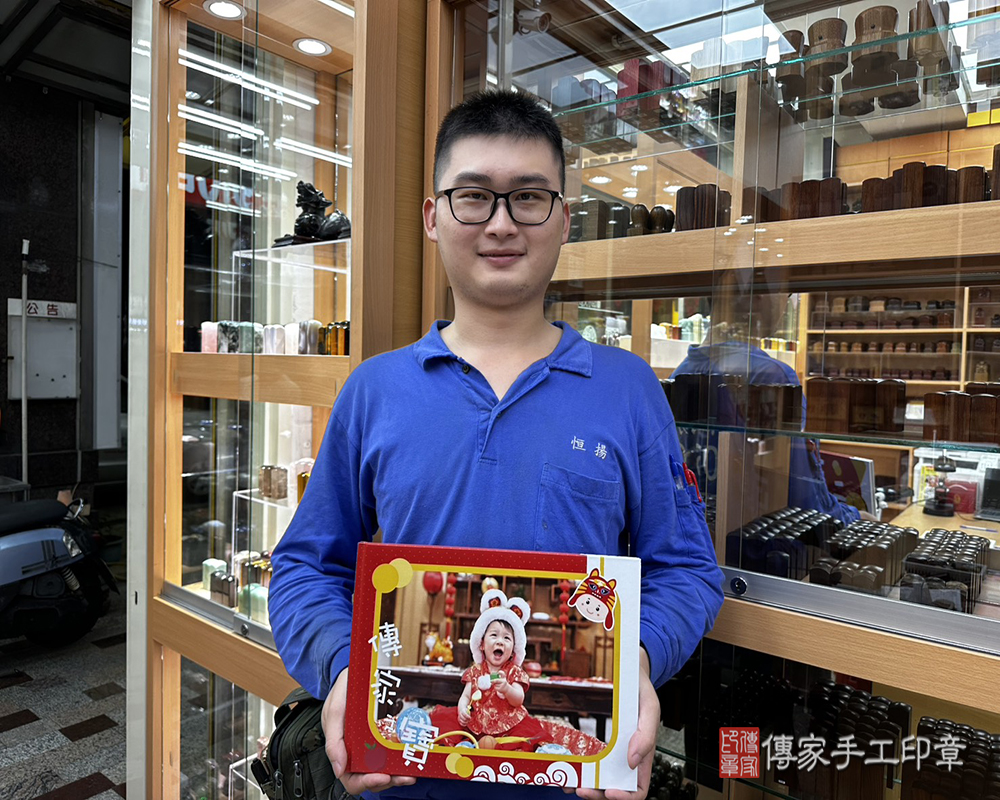 台南市永康區小晞寶貝抓周推薦：傳家台南店抓周度脺中國風會場，嬰兒古禮抓周流程儀式吉祥話、抓周道具物品24種、拍照。抓周證書。2025.08.17
