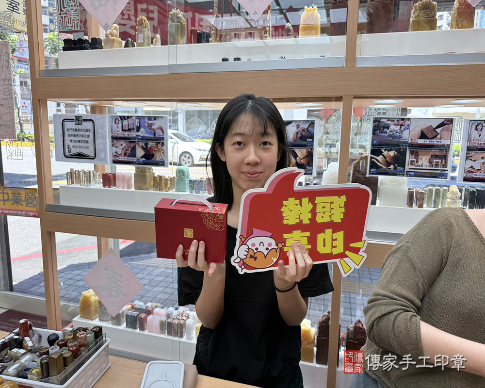 顧客滿意推薦開運臍髮印章-新竹縣竹北市-賴小姐2025.08.18