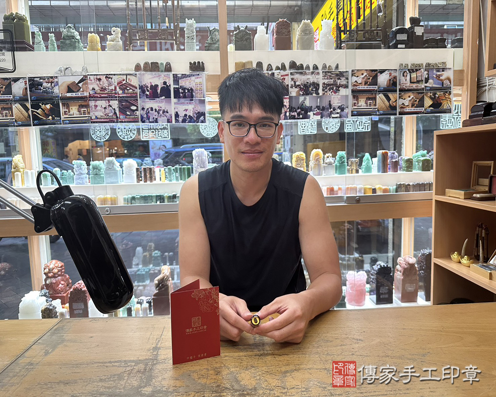 顧客滿意推薦開運臍帶印章-台北市大同區-陳先生2025.08.22