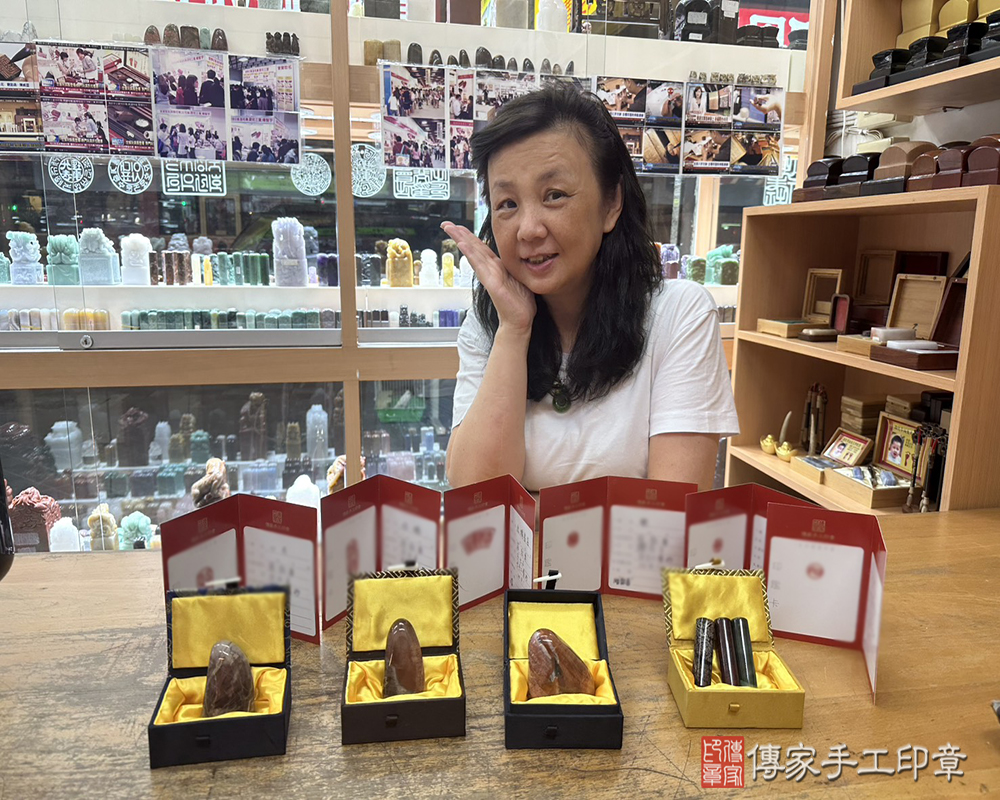 顧客滿意推薦開運個人印章-台北市中正區-金小姐2025.08.17