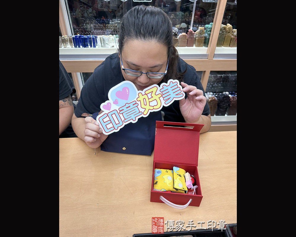 顧客滿意推薦開運個人便章-台北市中正區-劉小姐2025.08.20