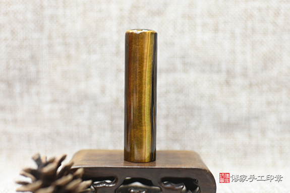 霸氣穩重 虎虎生威的黃虎眼石 新竹店 114.8.27