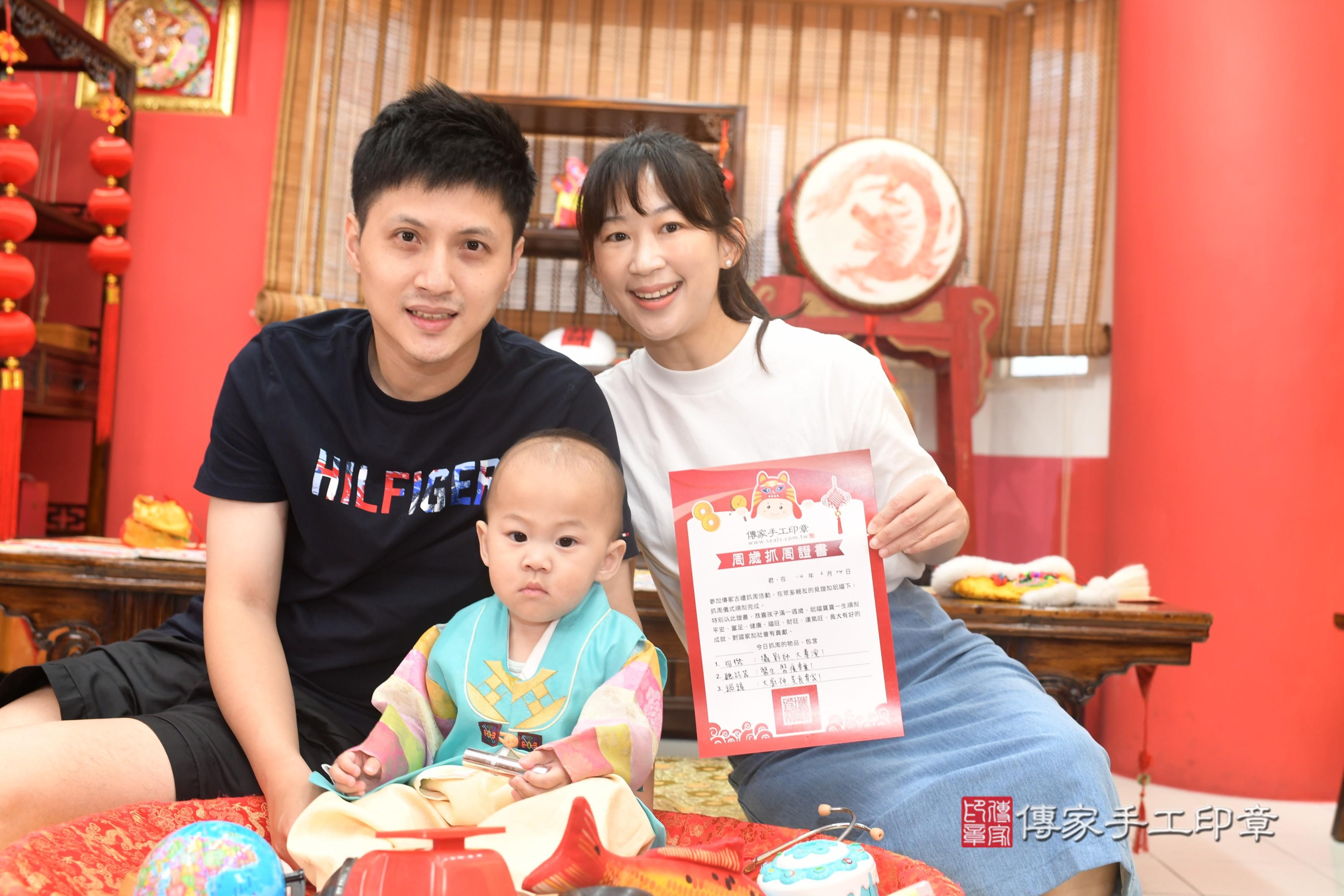 寶寶一歲生日意義非凡,人生當中第一個生日 .....照:5