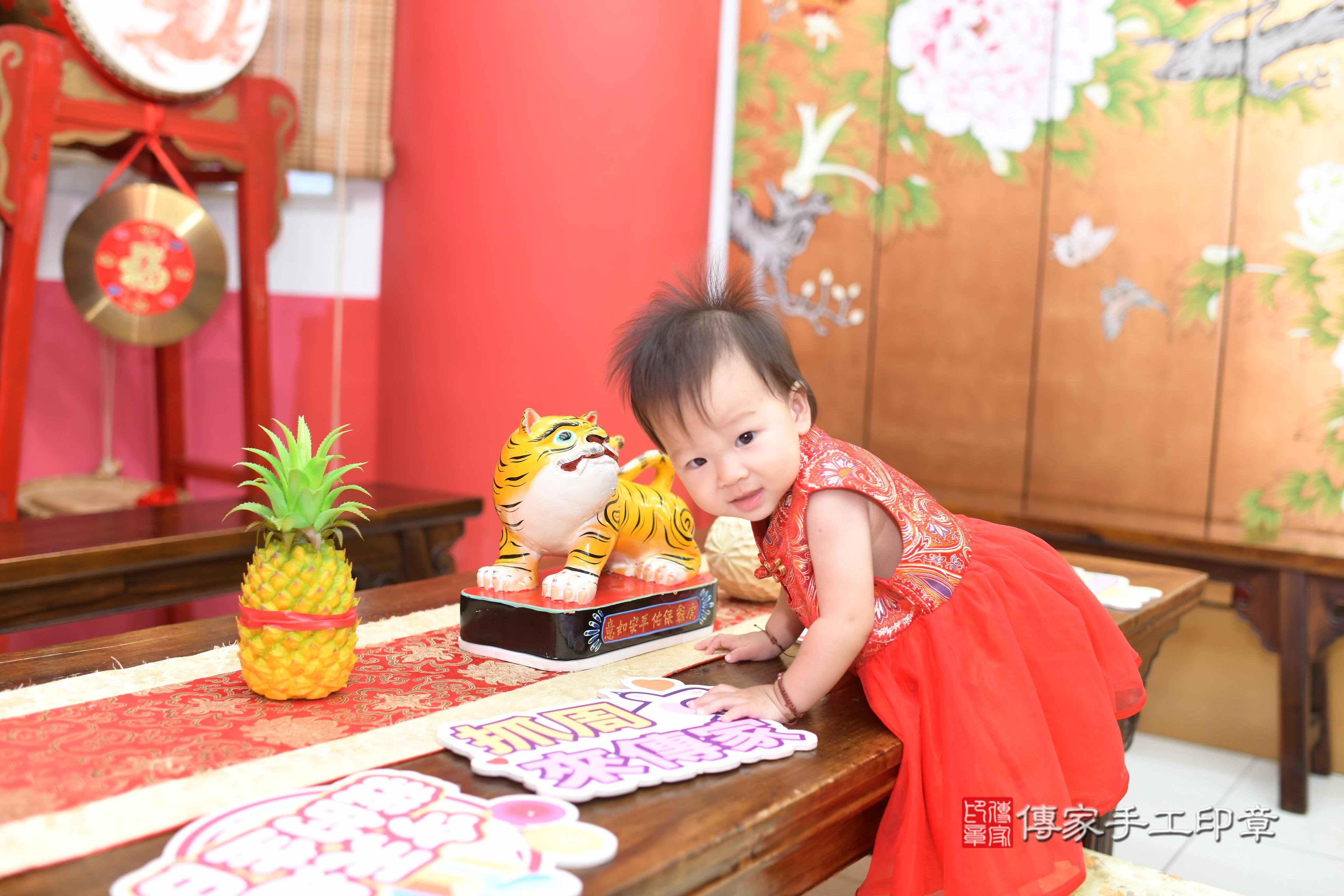 傳家手工印章高雄店、抓周、度脺、中國風會場、傳家嬰兒古禮、吉祥話、抓周道具物品24種、拍照。抓周證書。寶寶抓周、滿周歲、生日快樂、祝福