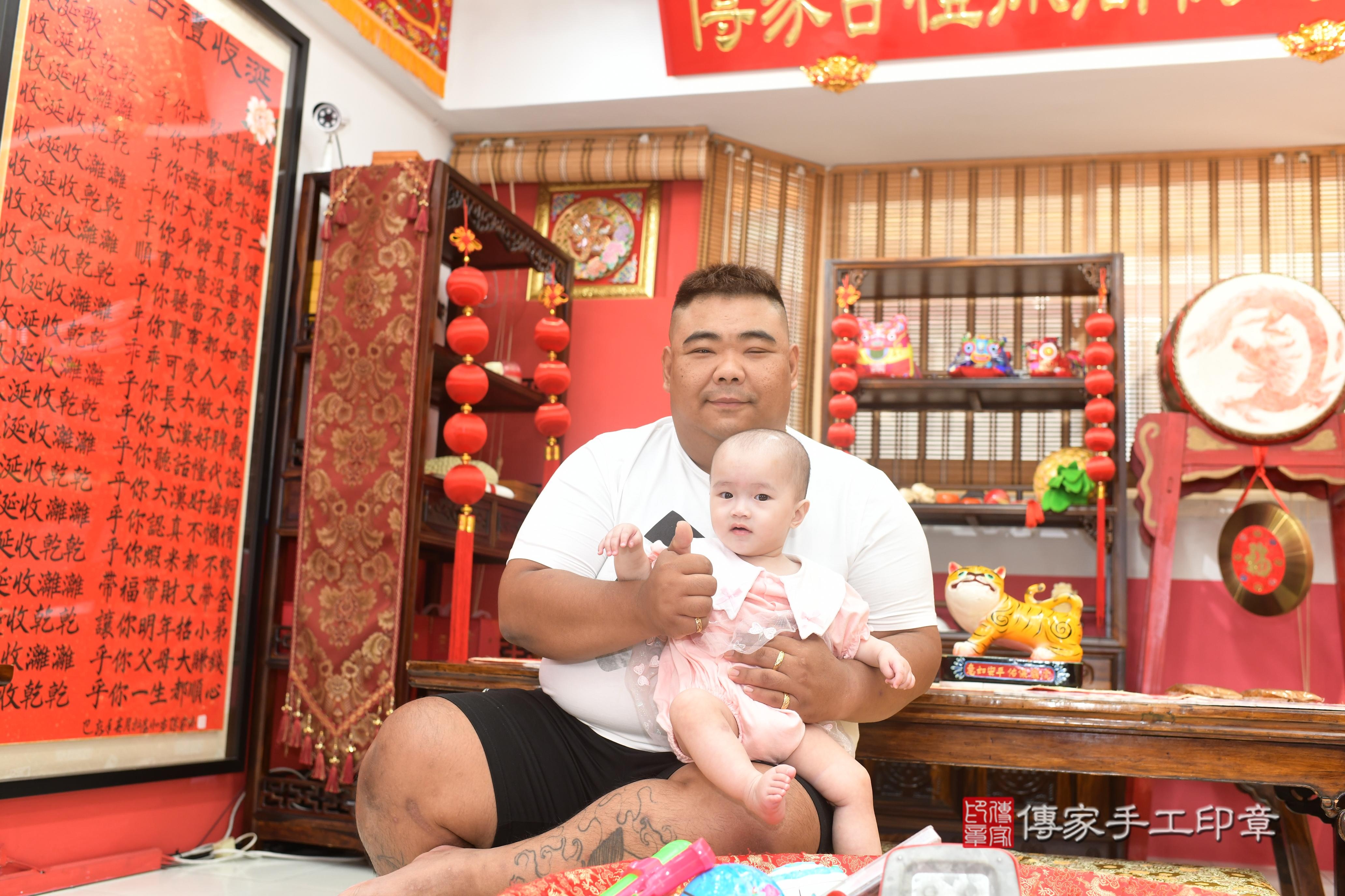 傳家手工印章高雄店、抓周、度脺、中國風會場、傳家嬰兒古禮、吉祥話、抓周道具物品24種、拍照。抓周證書。寶寶抓周、滿周歲、生日快樂、祝福