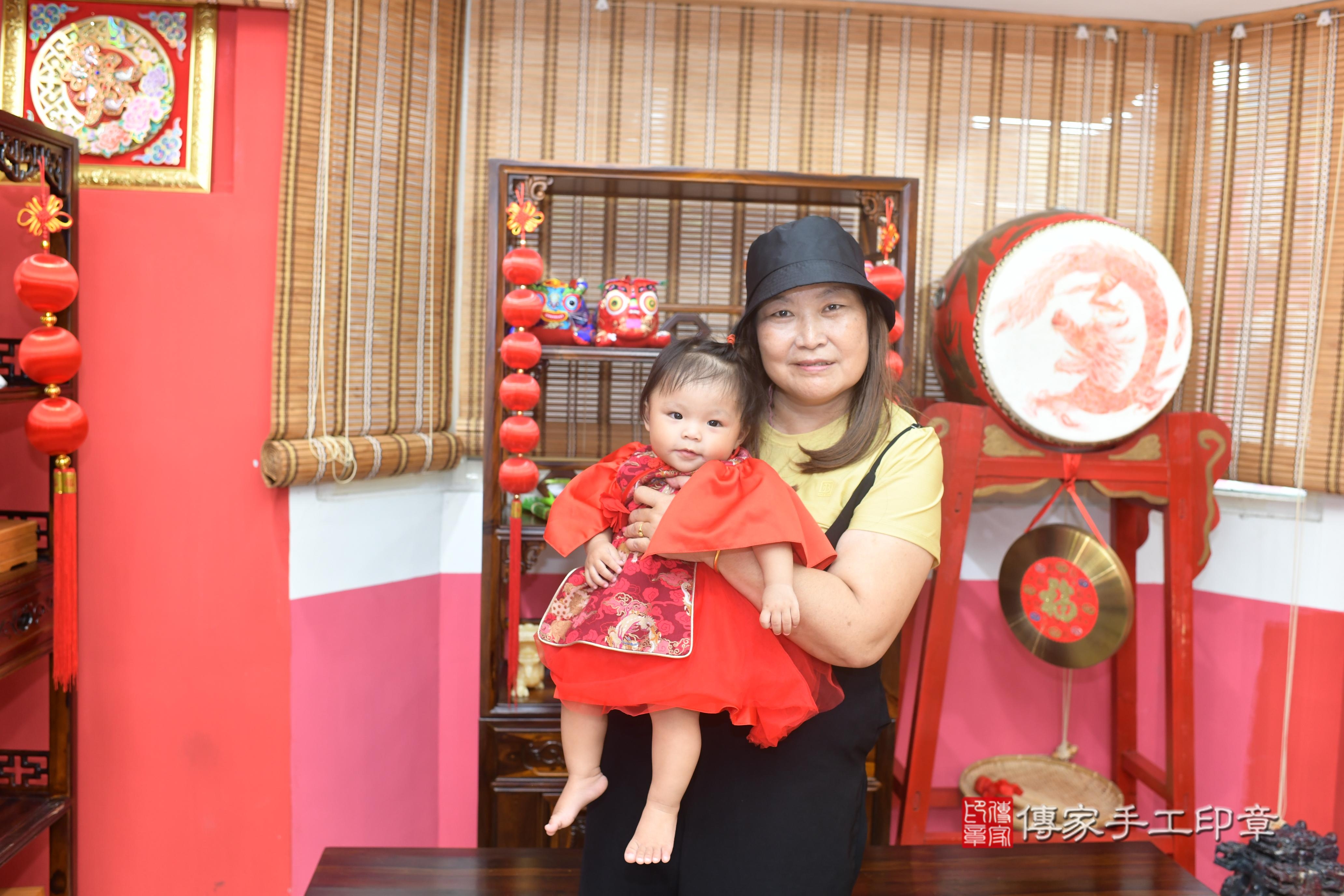 傳家手工印章高雄店、抓周、度脺、中國風會場、傳家嬰兒古禮、吉祥話、抓周道具物品24種、拍照。抓周證書。寶寶抓周、滿周歲、生日快樂、祝福