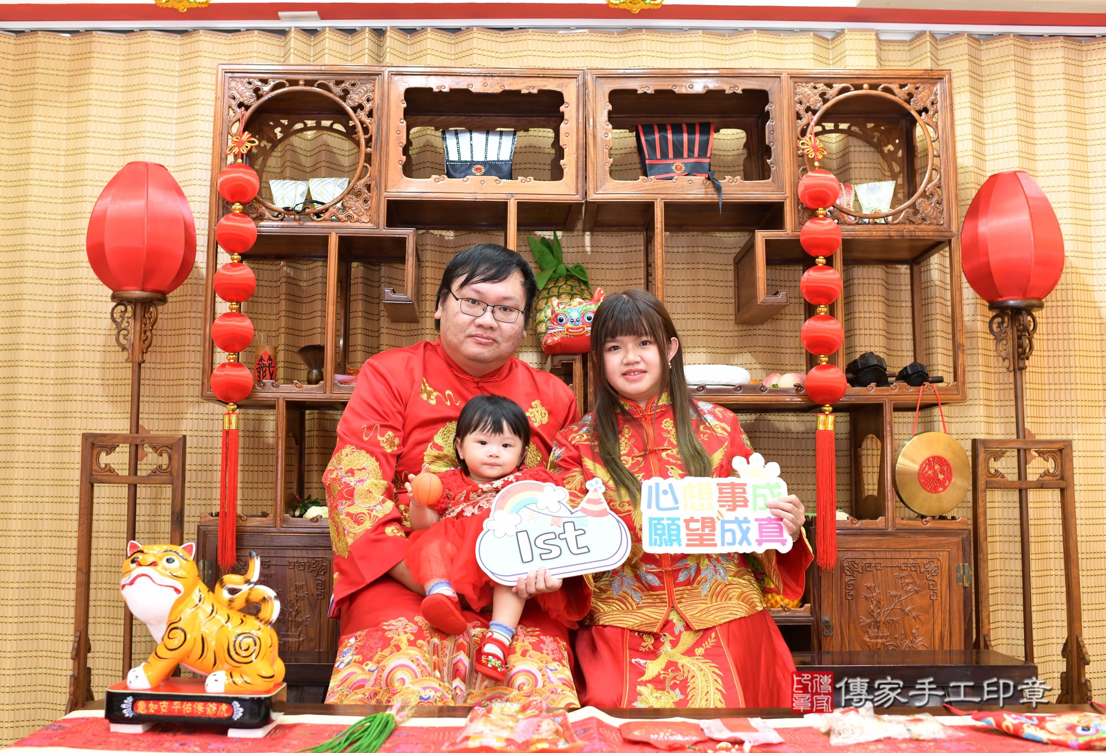 幸福成長的第一步:抓週儀式精采回顧。台南市永康區襄襄寶貝抓周推薦: .....照:5