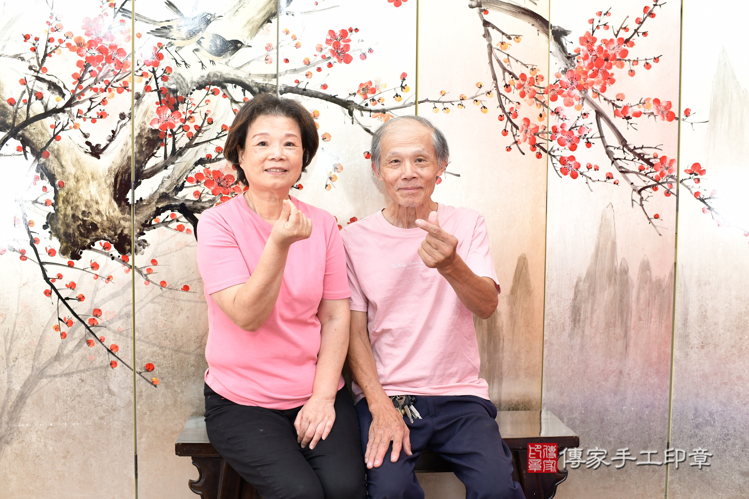 新北市永和區丞丞寶寶抓周推薦：傳家新北店抓周度脺中國風會場，嬰兒古禮抓周流程儀式吉祥話、抓周道具物品24種、拍照。抓周證書。2025.8.8，照片3