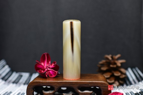 步步高升絲透質感的赤牛角開運印章、赤牛角臍帶印章 傳家手工印章 新竹店 2025.8.20